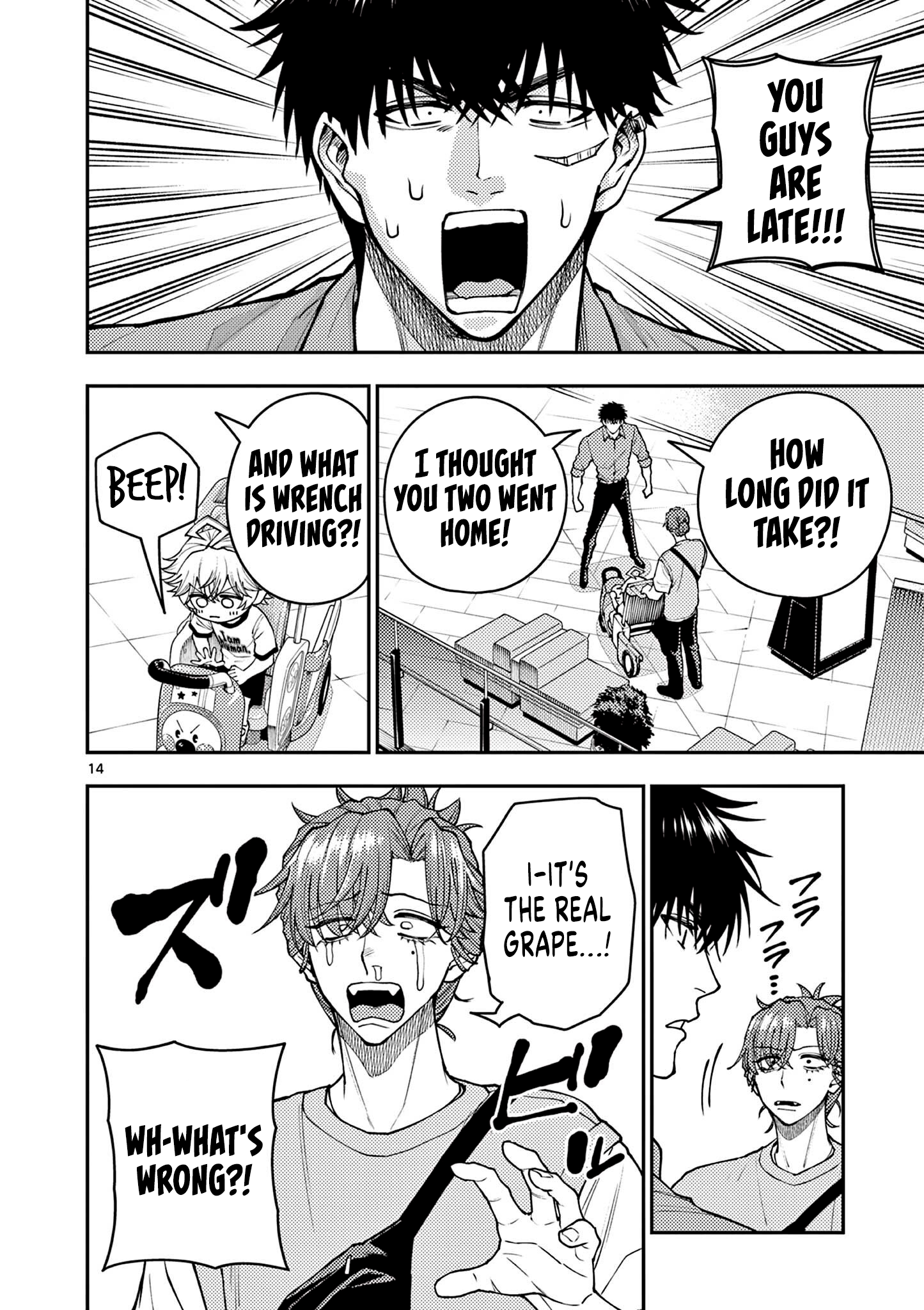 Page 14