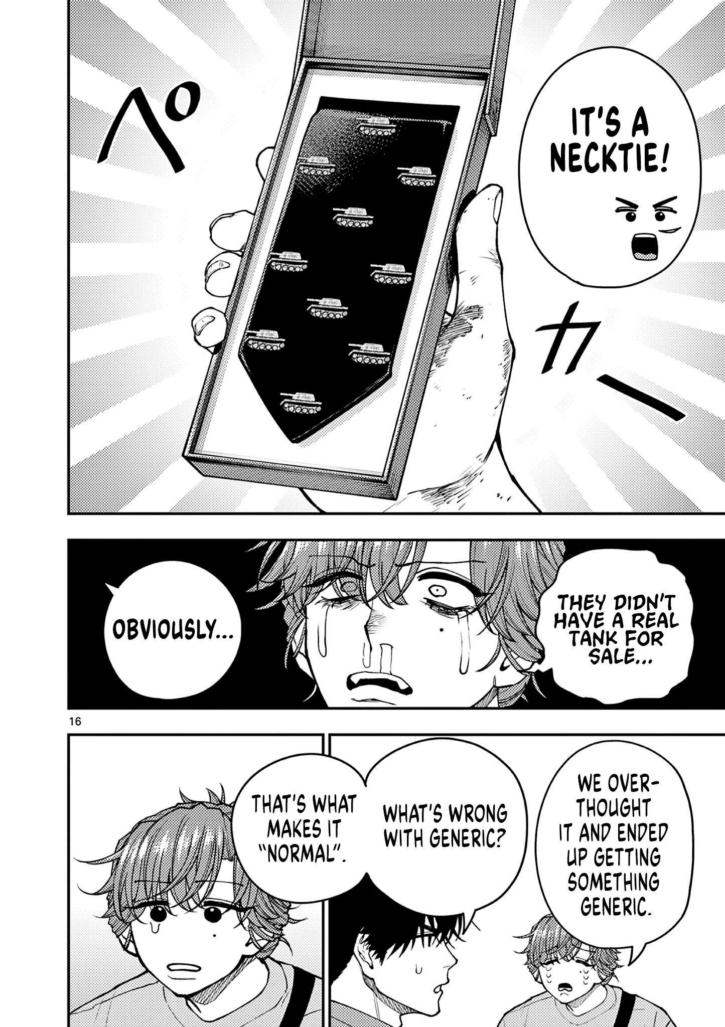 Page 16