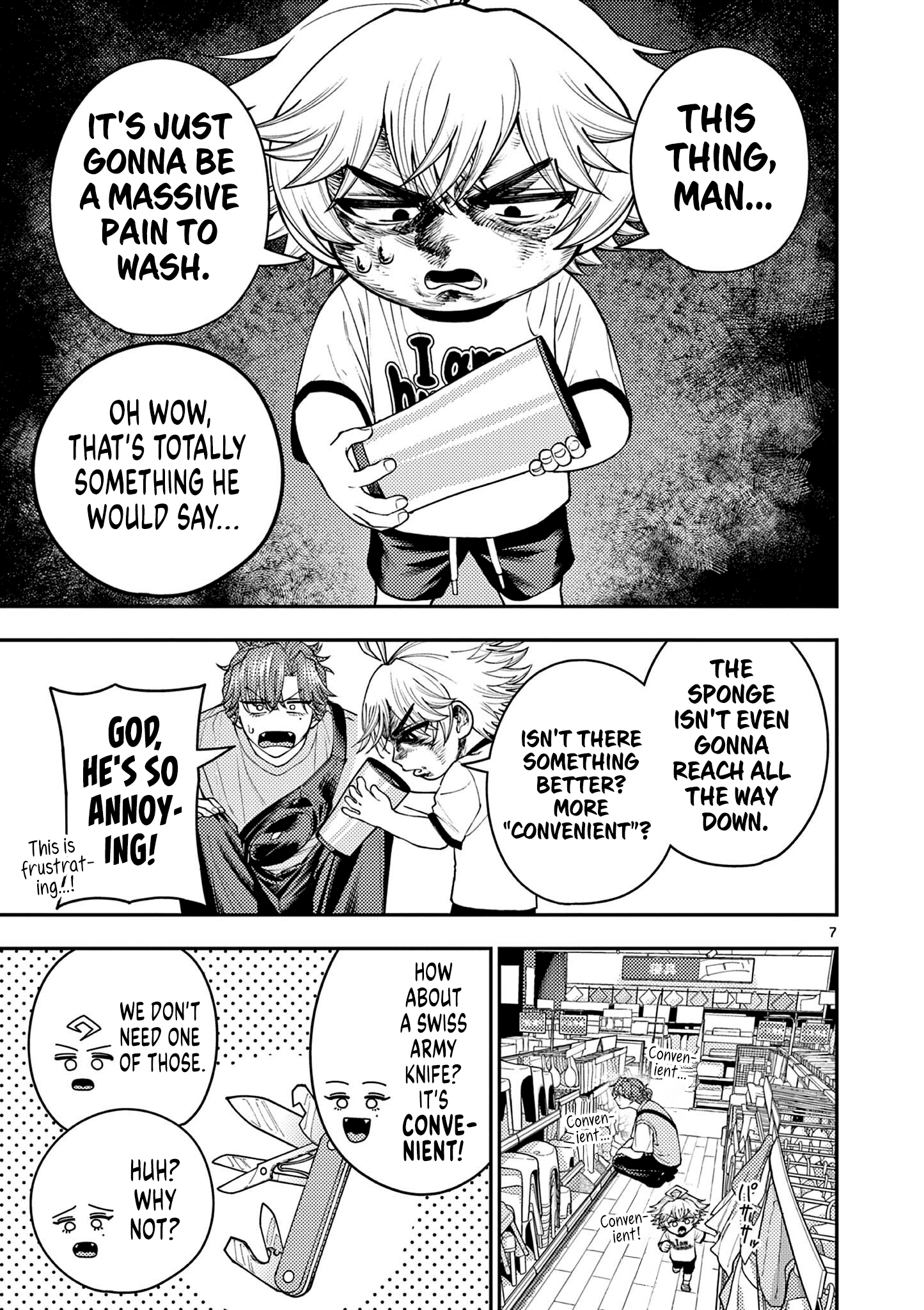 Page 7