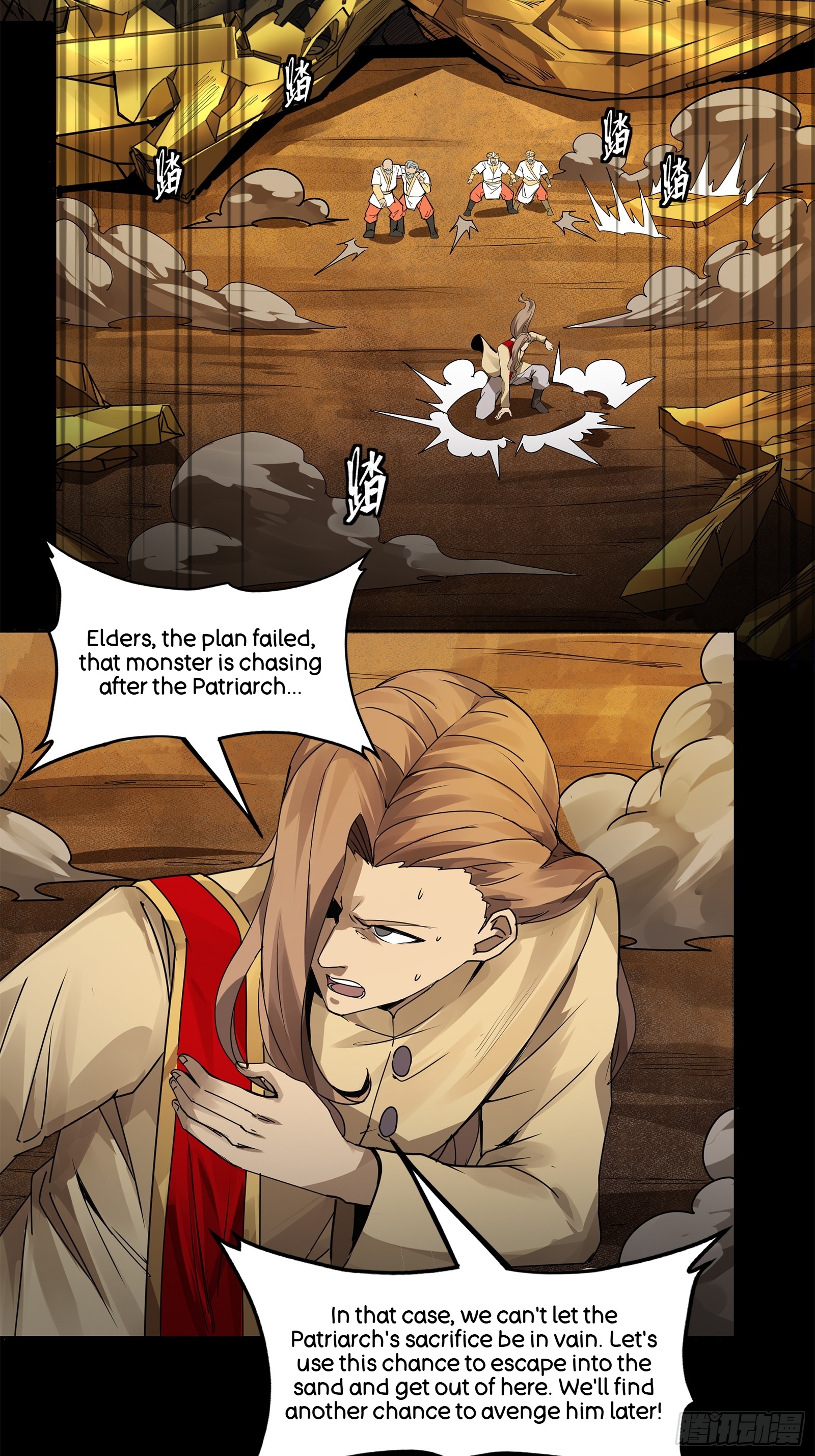 Page 39