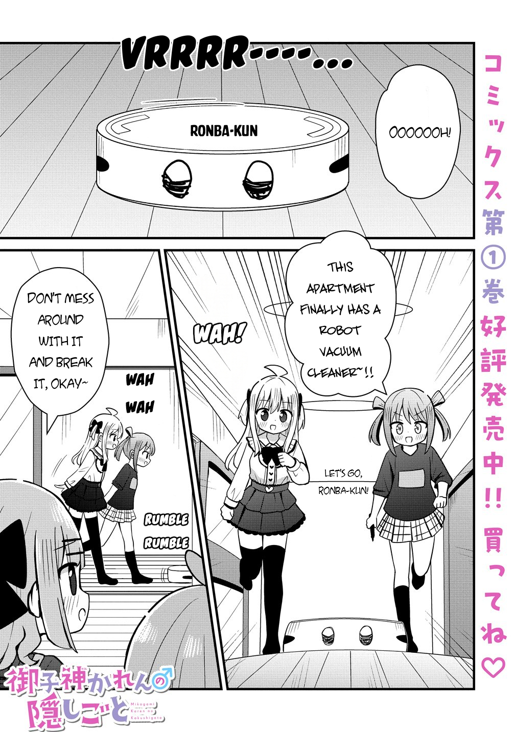 Page 1