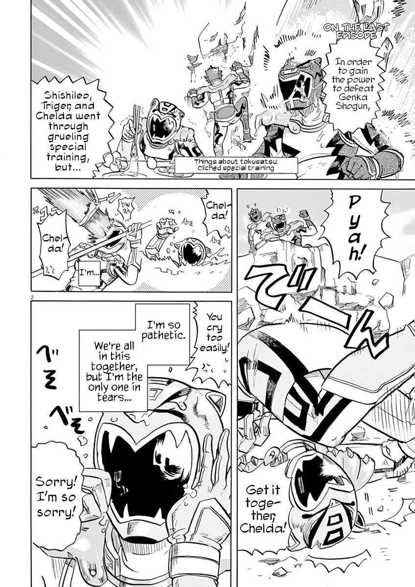 Page 2