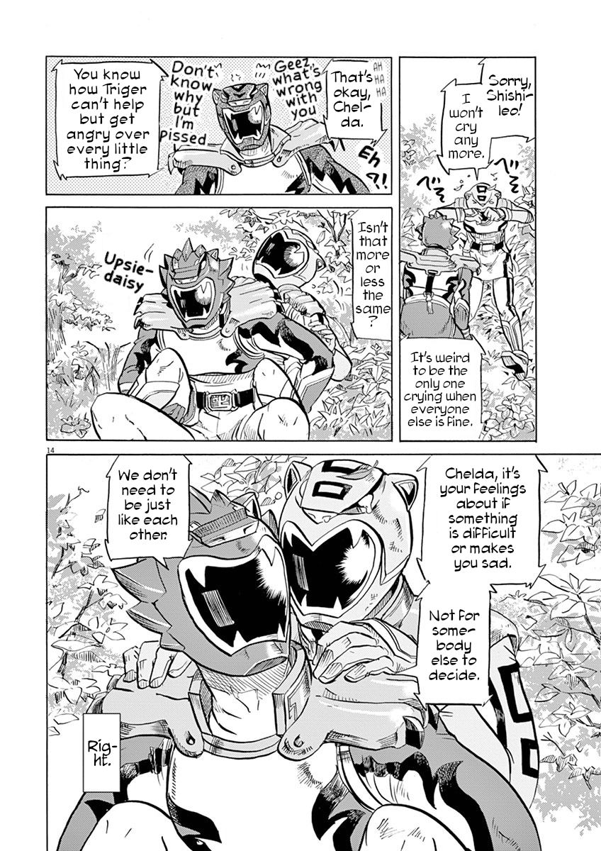 Page 14