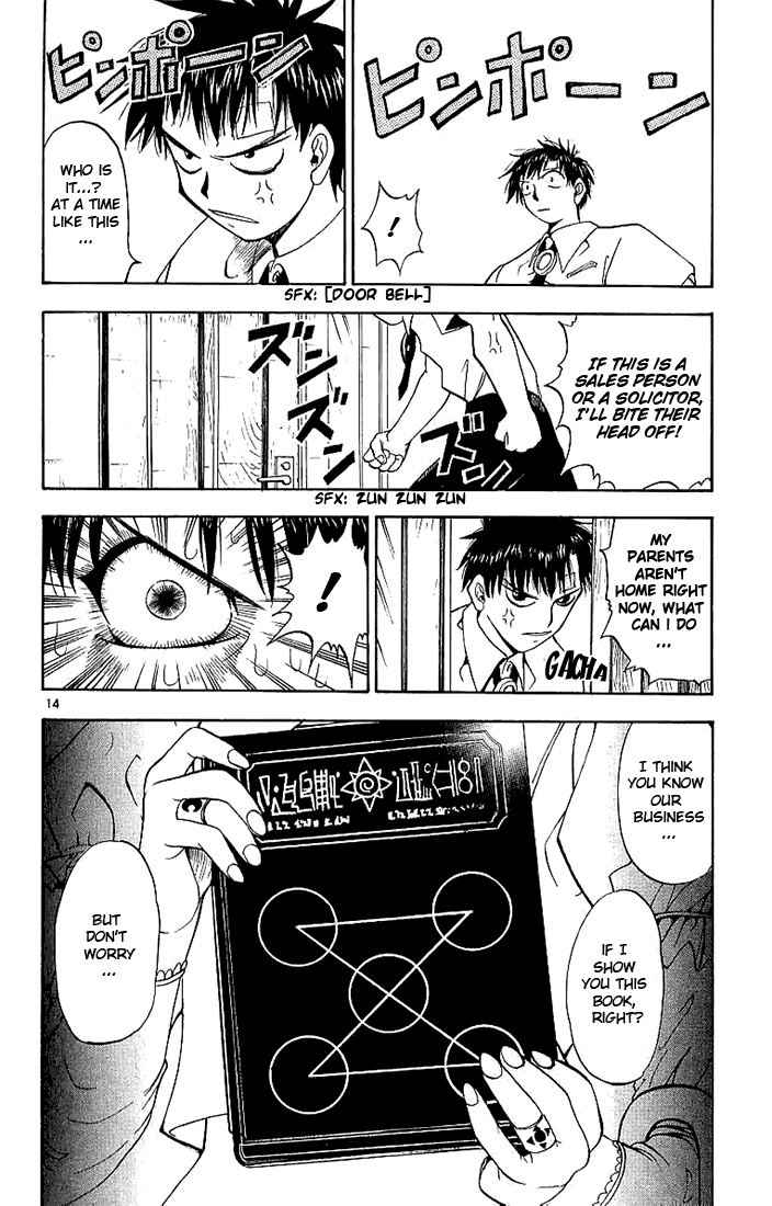 Page 14
