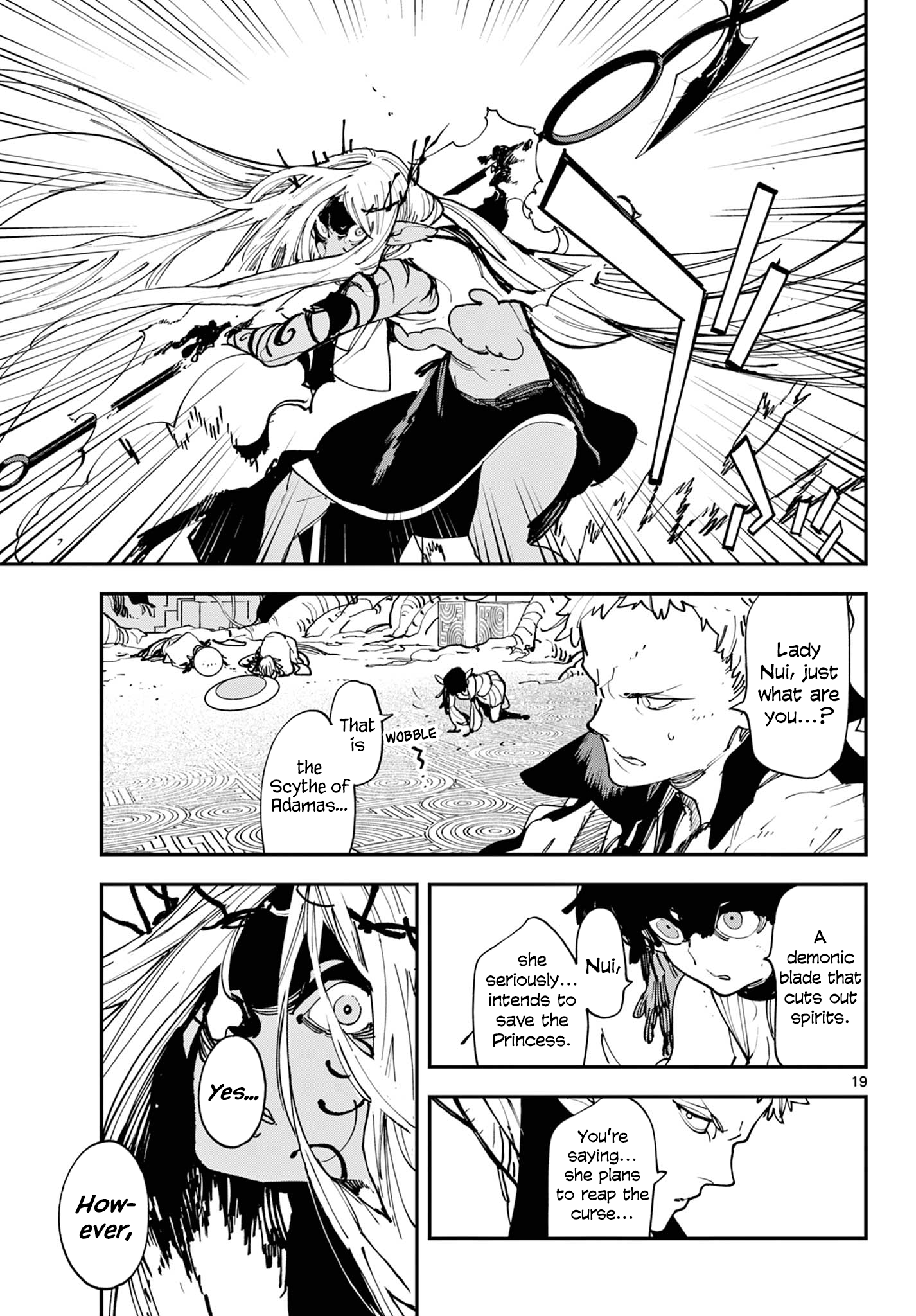 Page 19