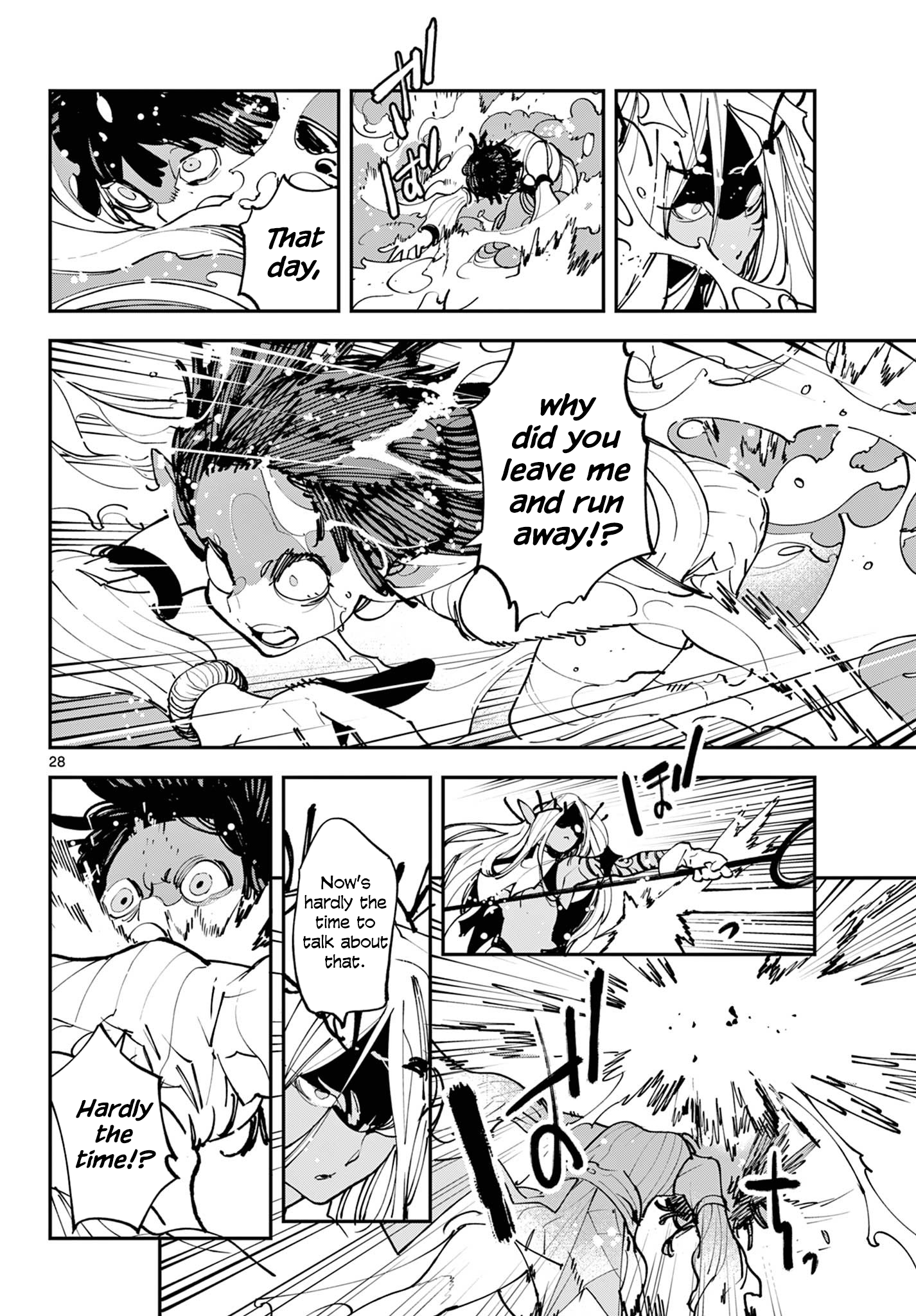 Page 28
