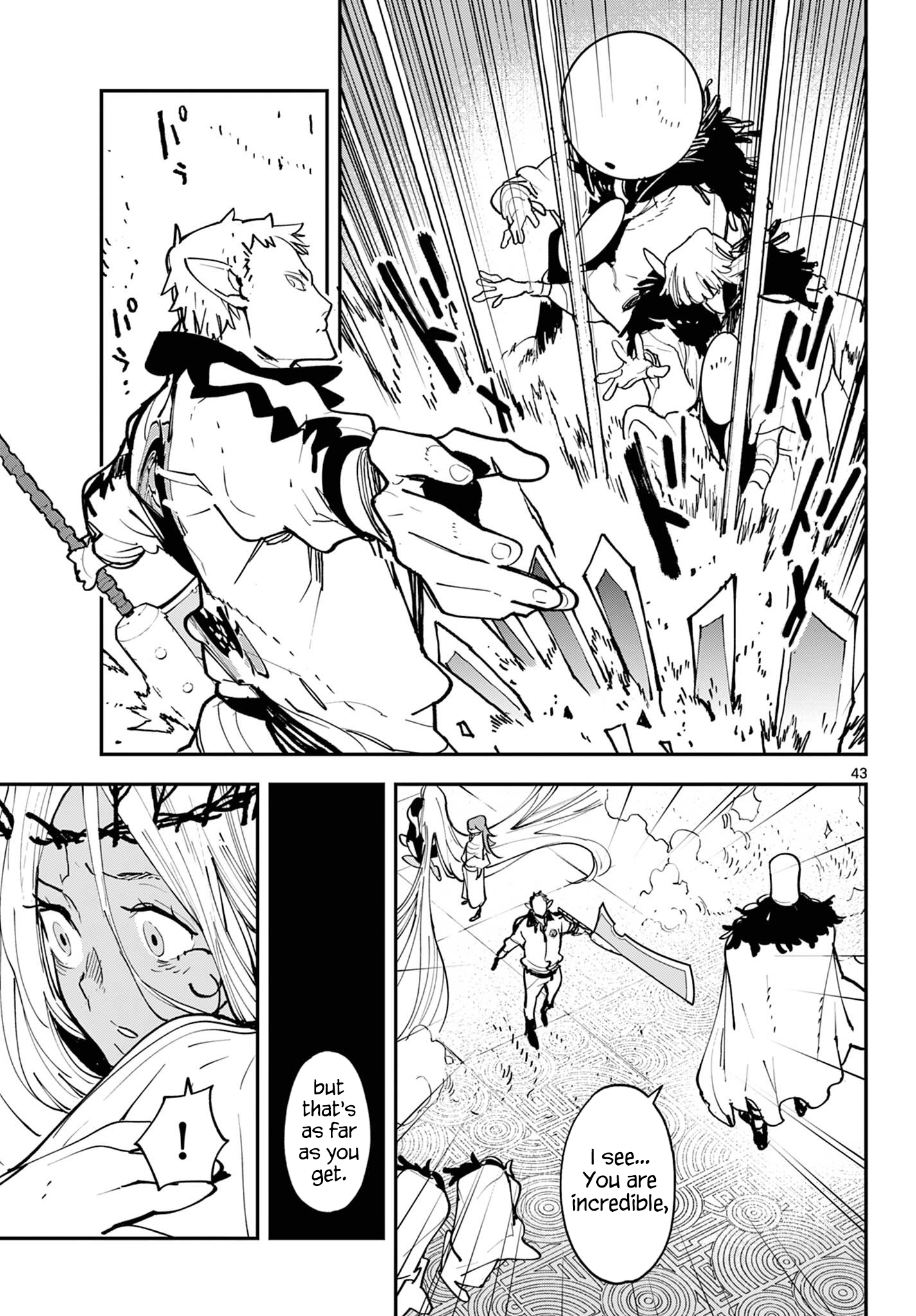 Page 43