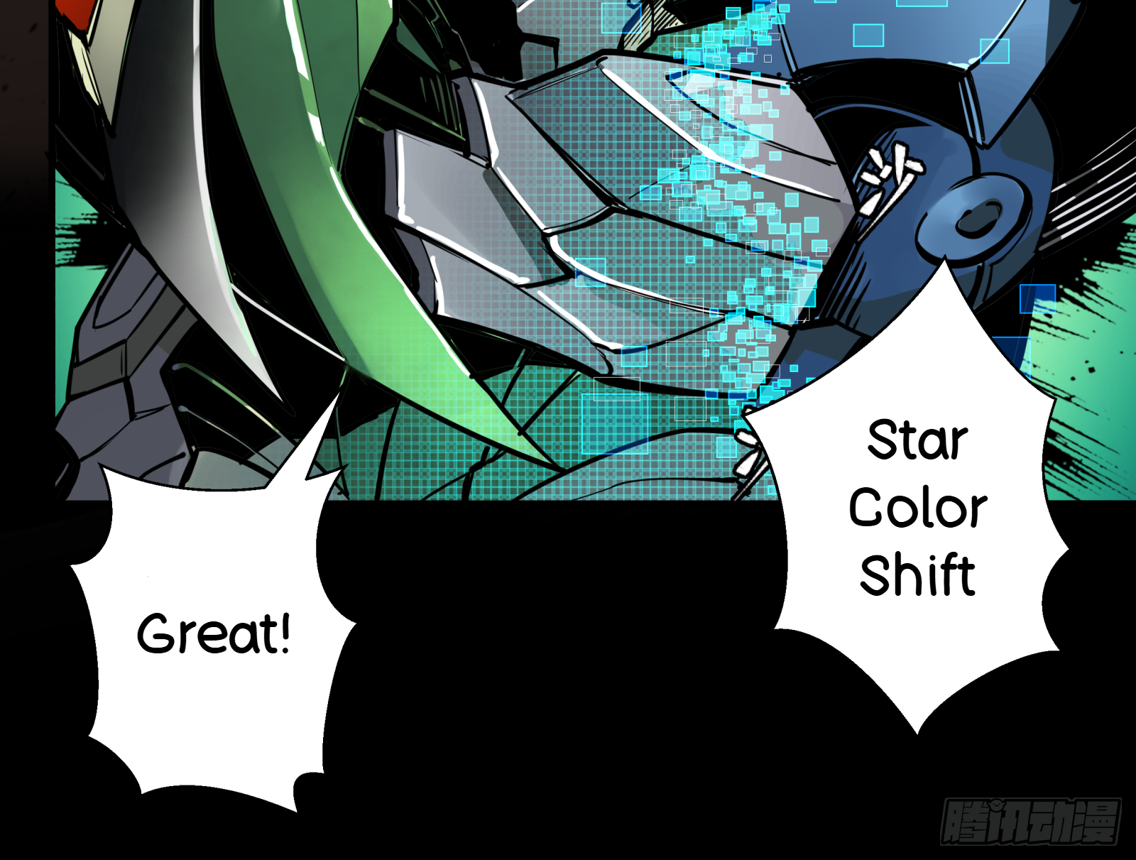 Page 32