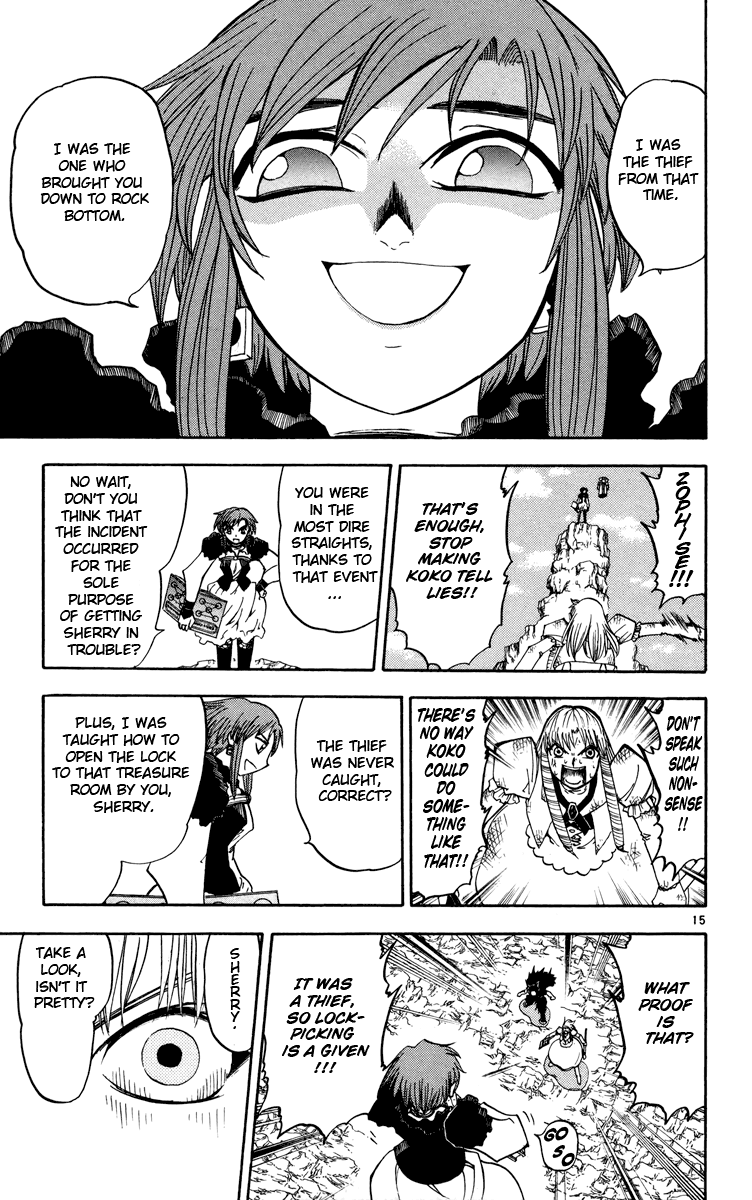 Page 15