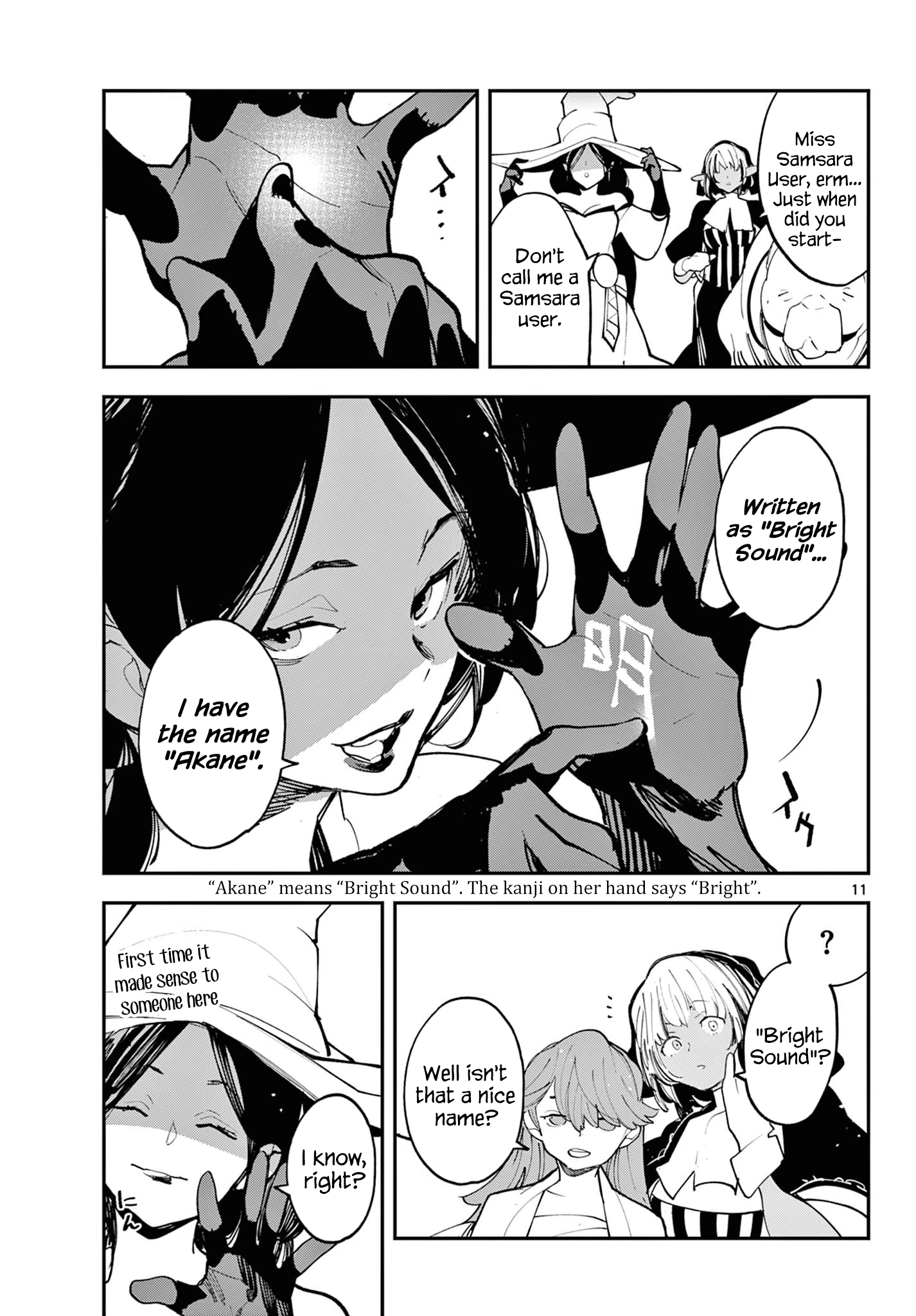 Page 11