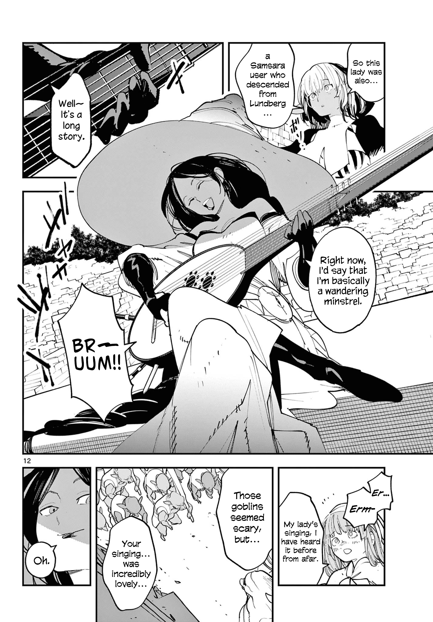 Page 12