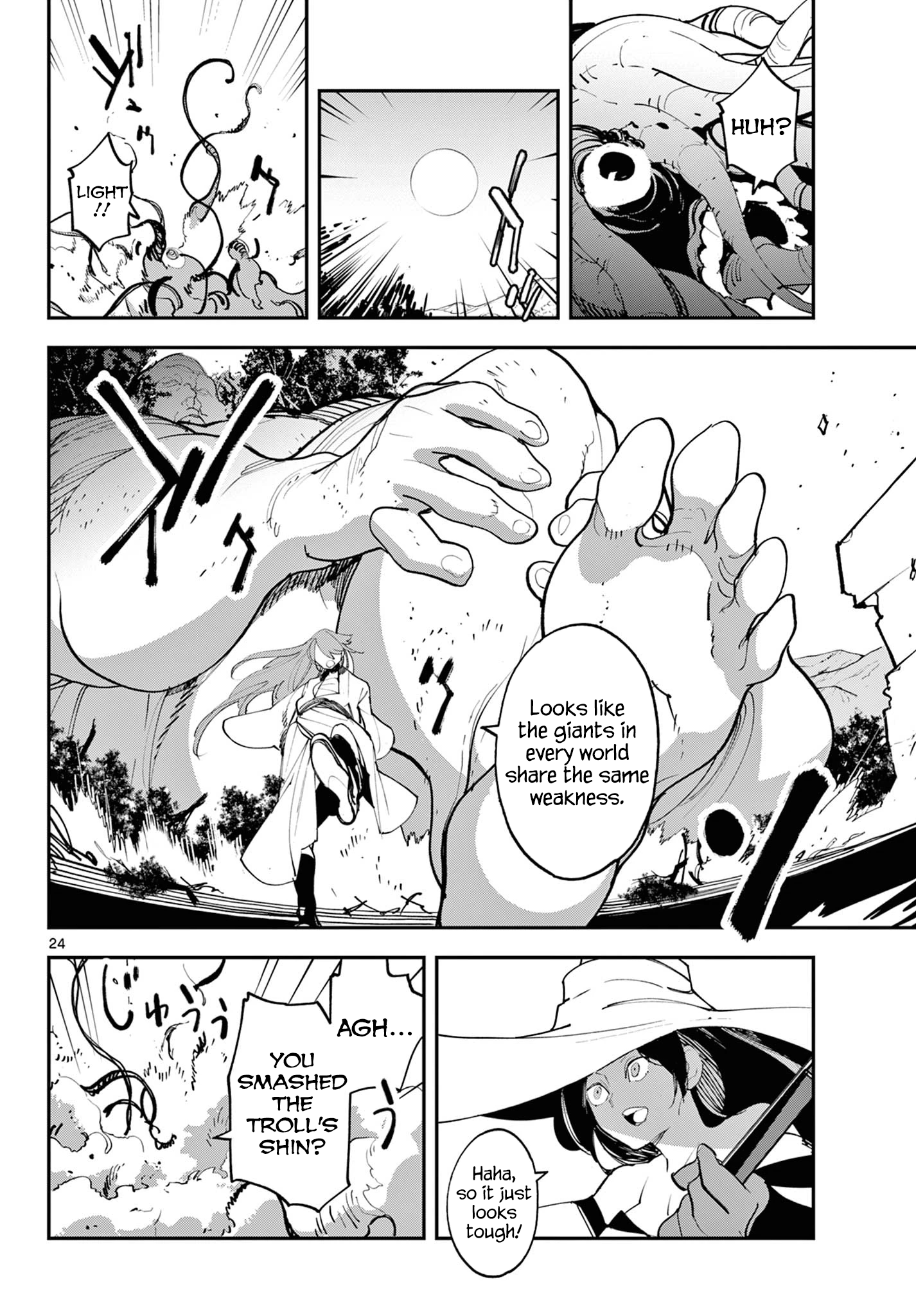 Page 23