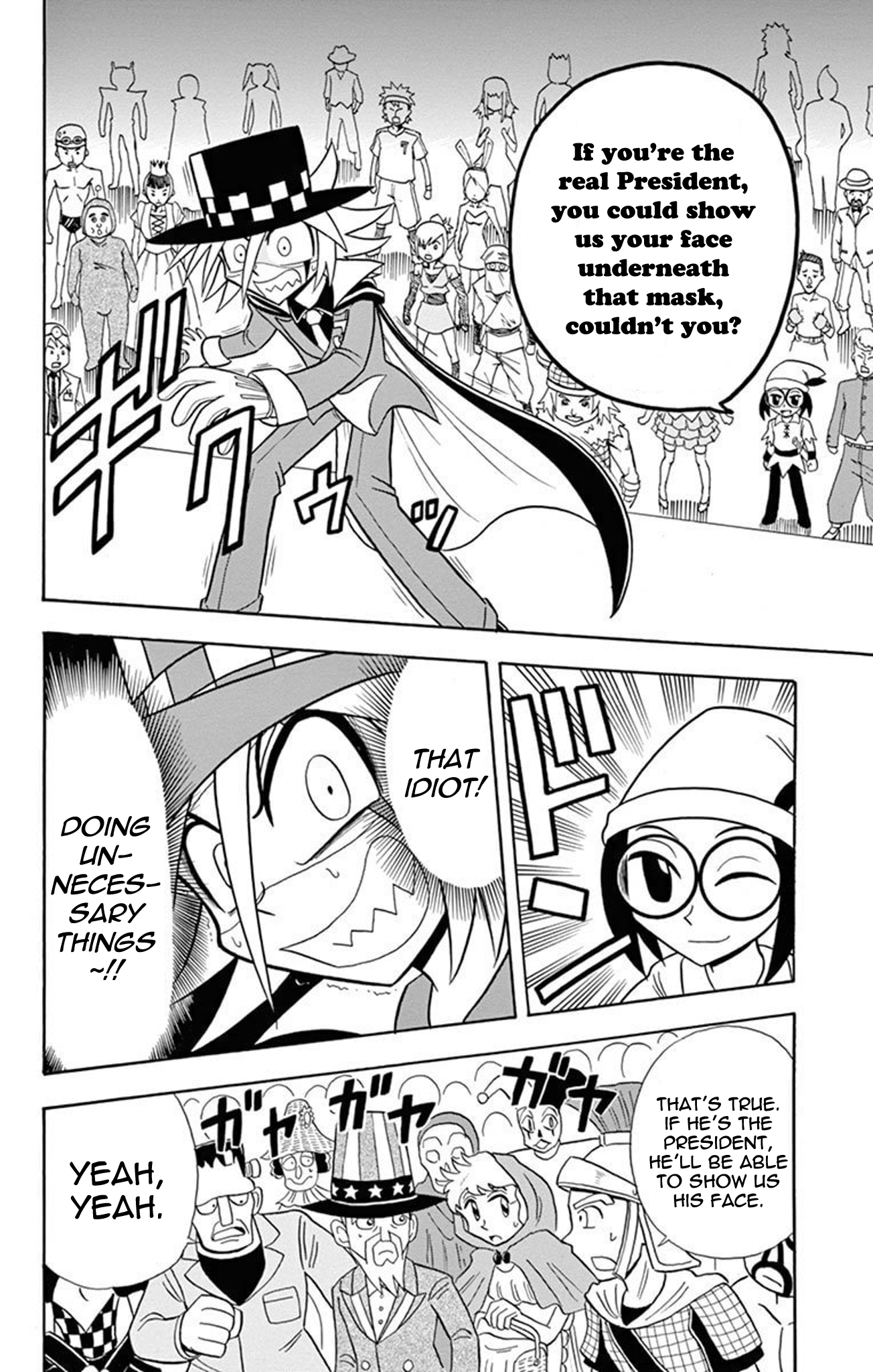 Page 28