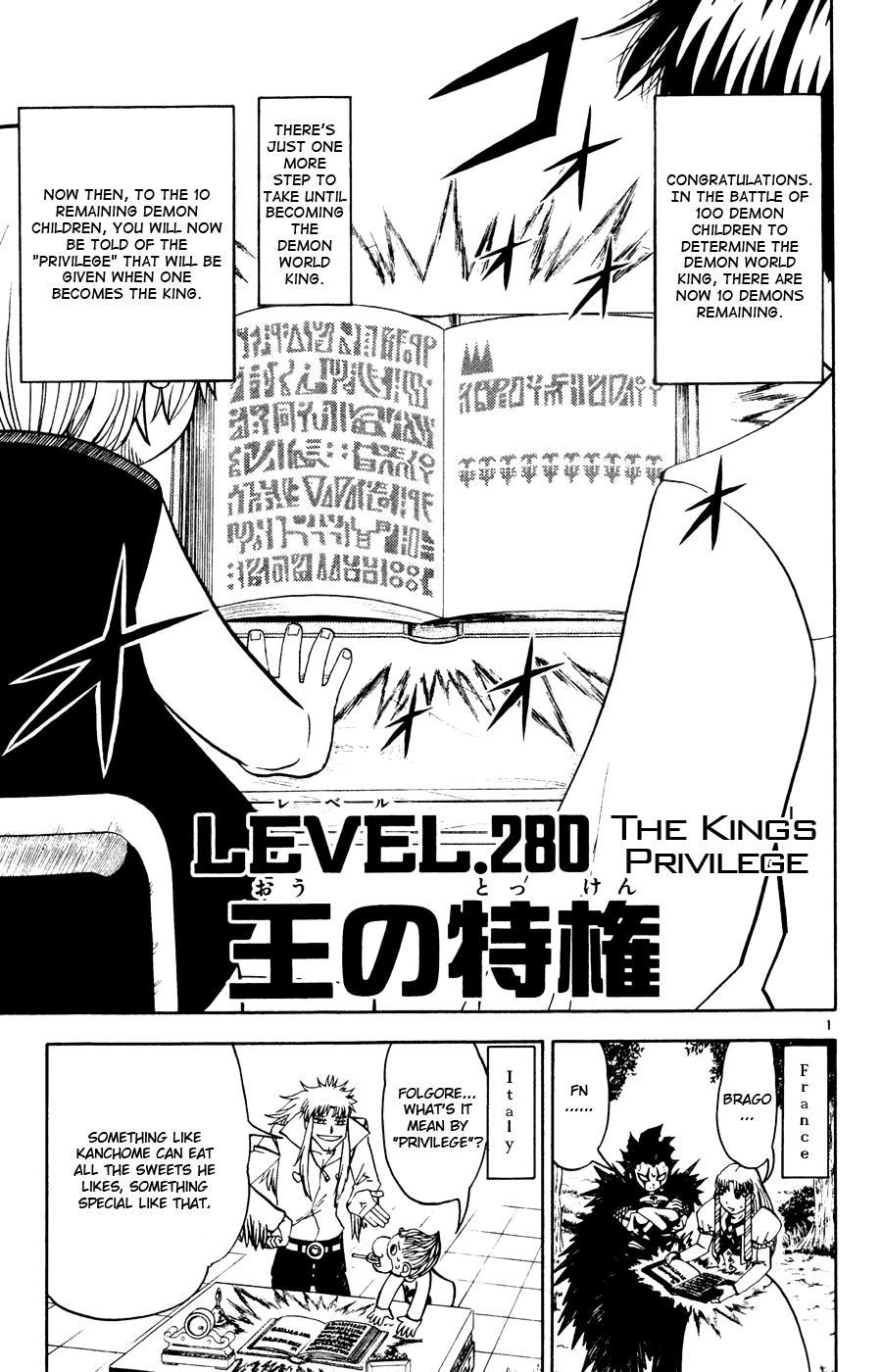 Page 1