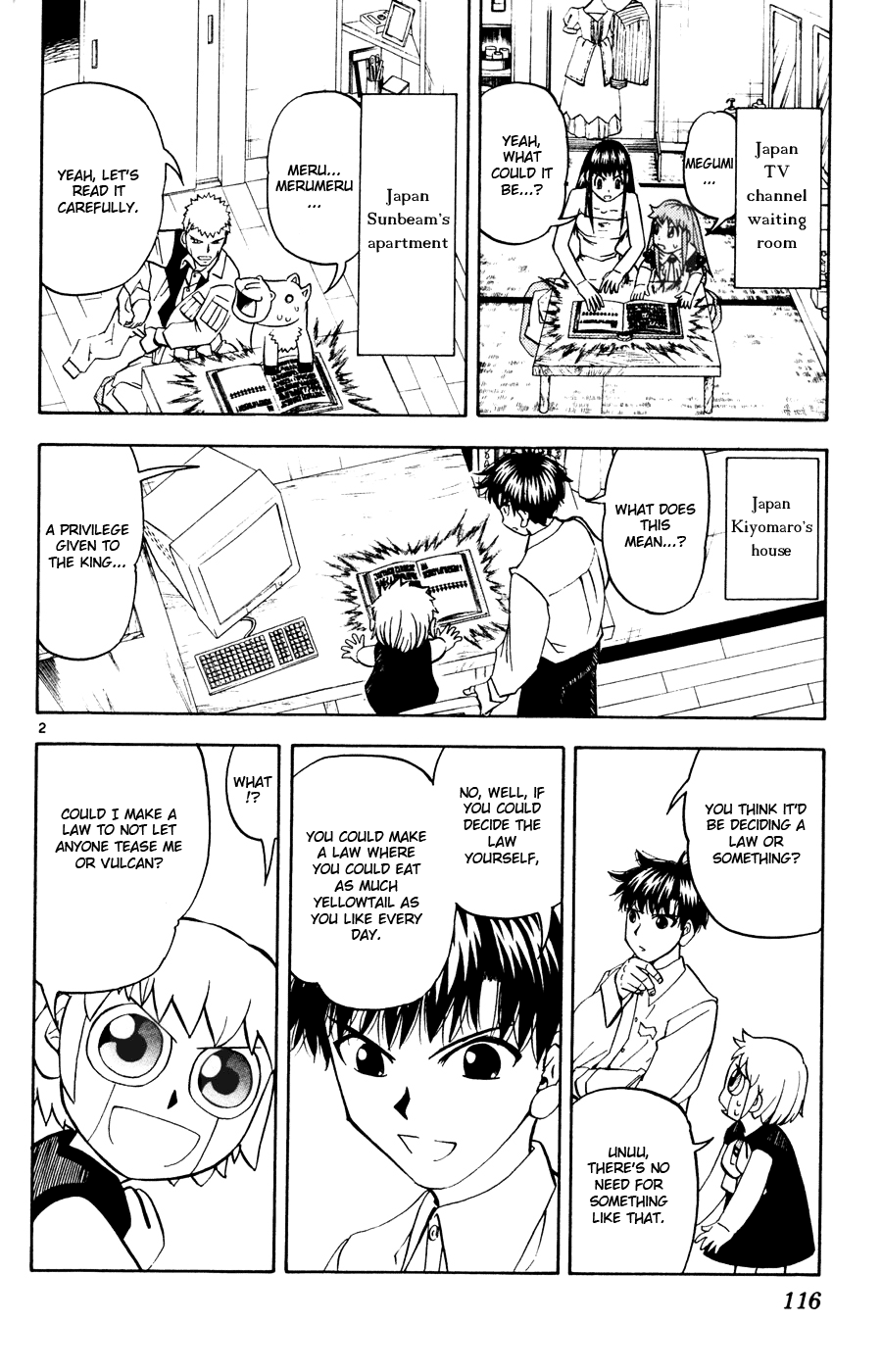 Page 2
