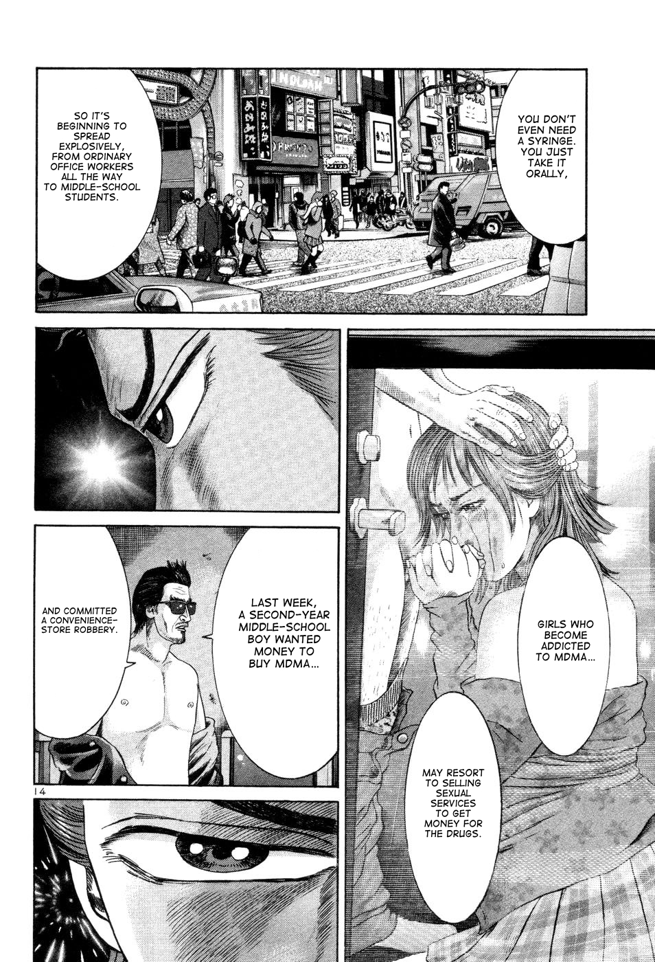 Page 14