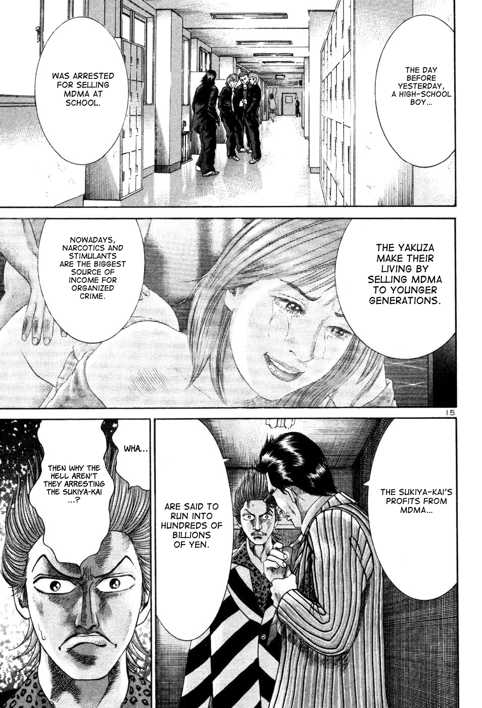 Page 15