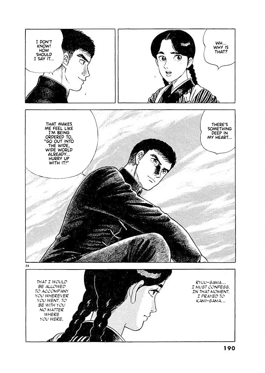 Page 24