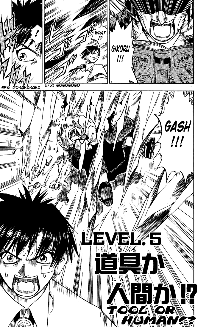 Page 1