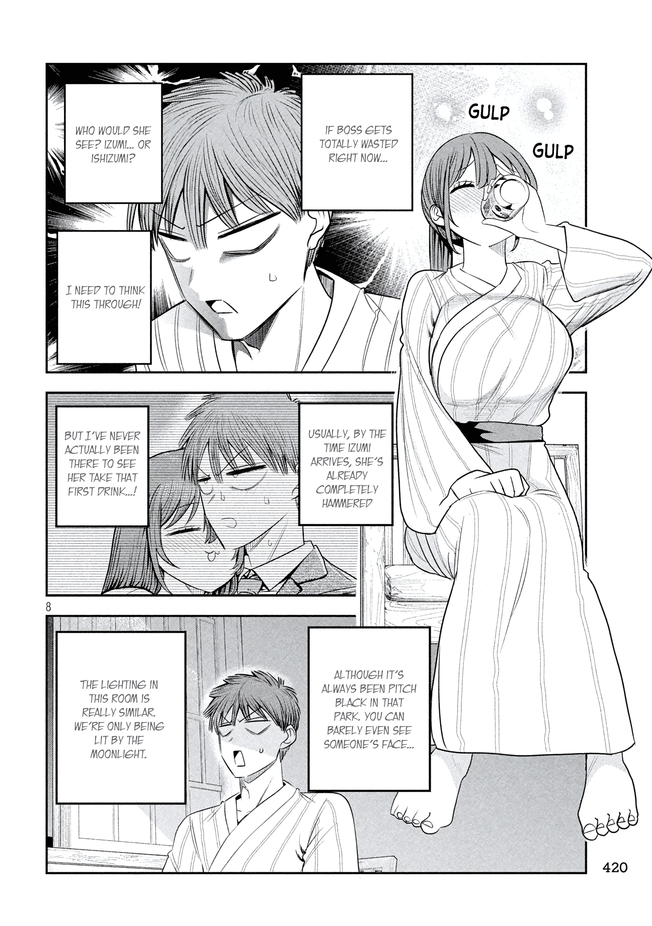 Page 8