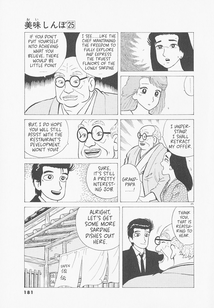 Page 25