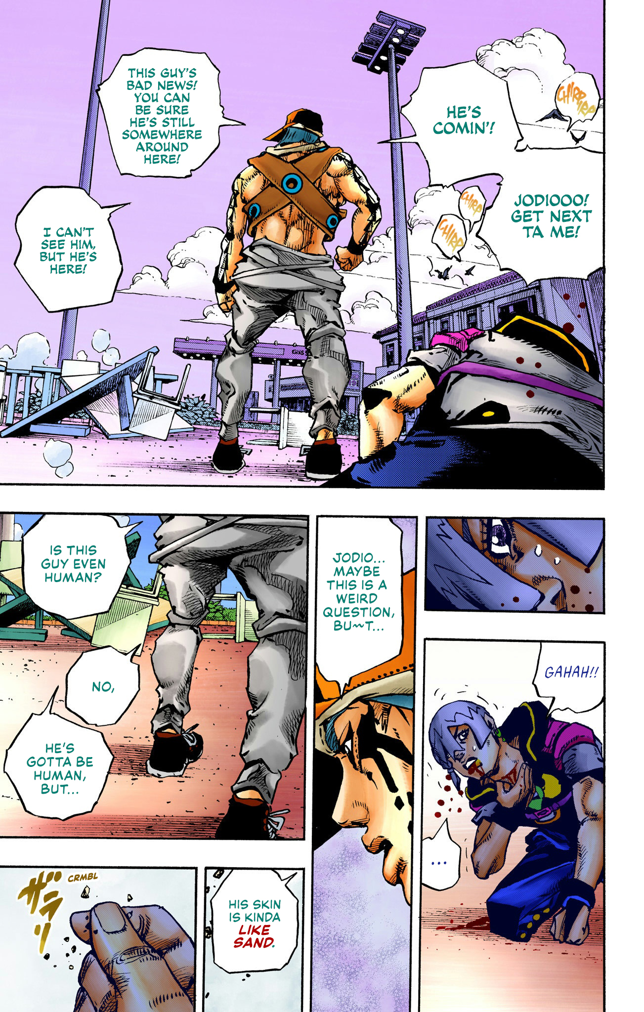 Page 17