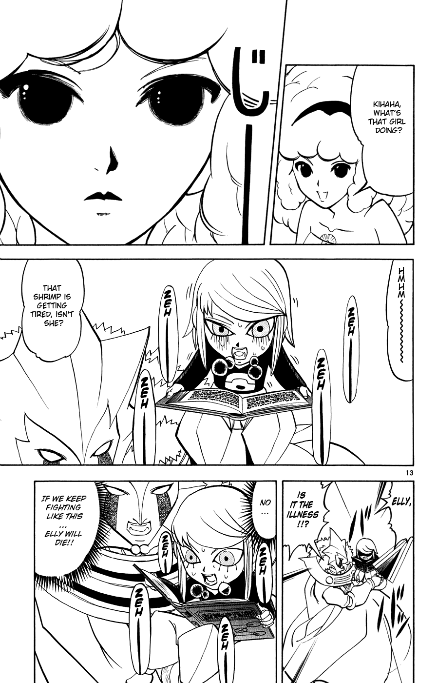 Page 13
