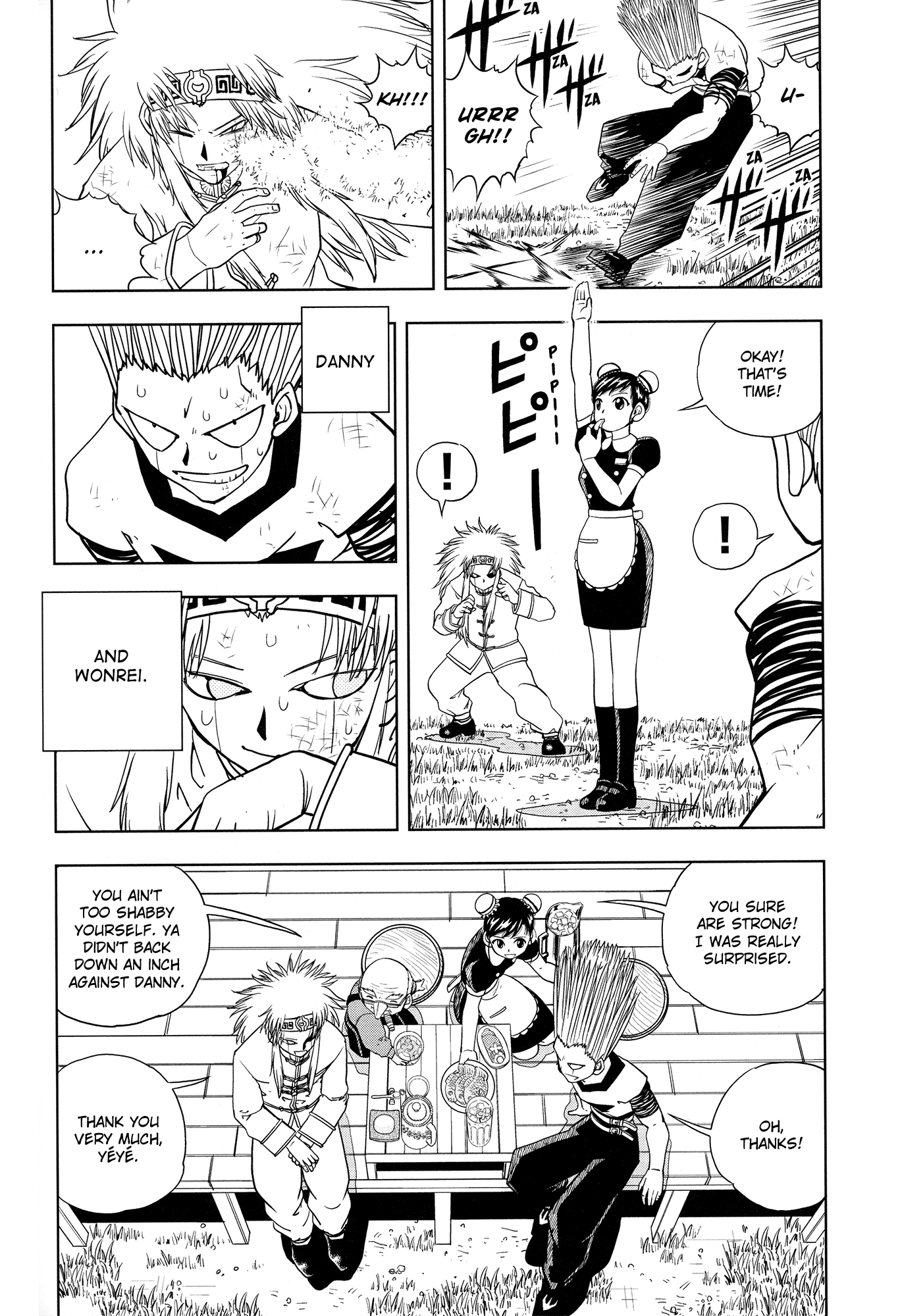Page 31