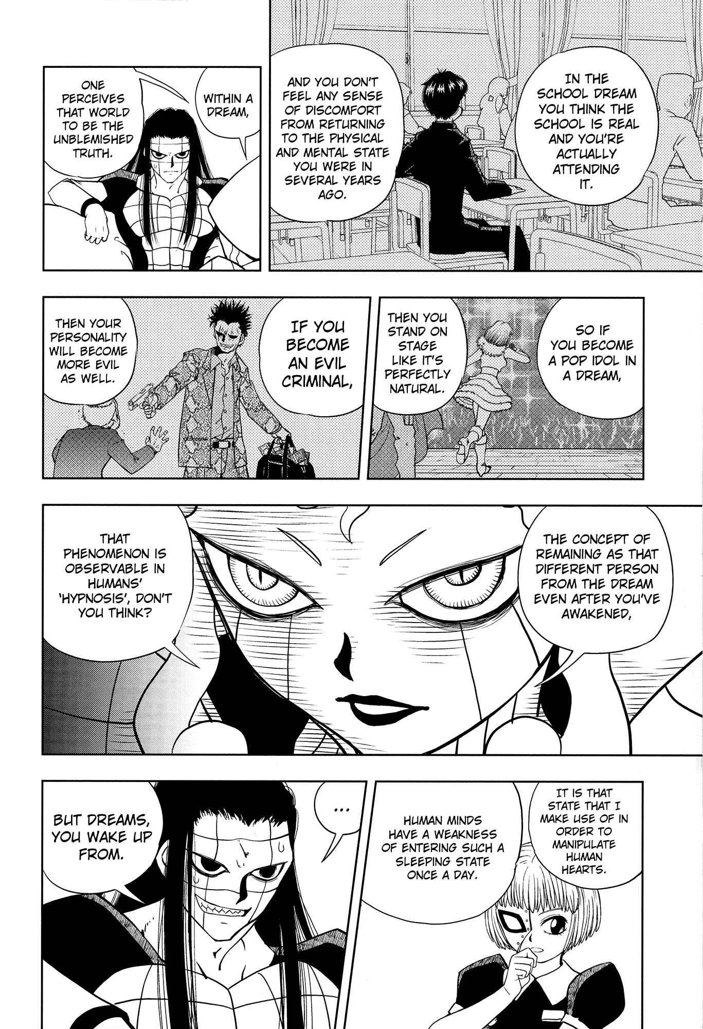 Page 87