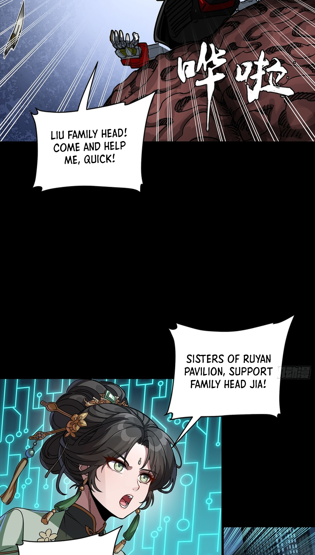 Page 55