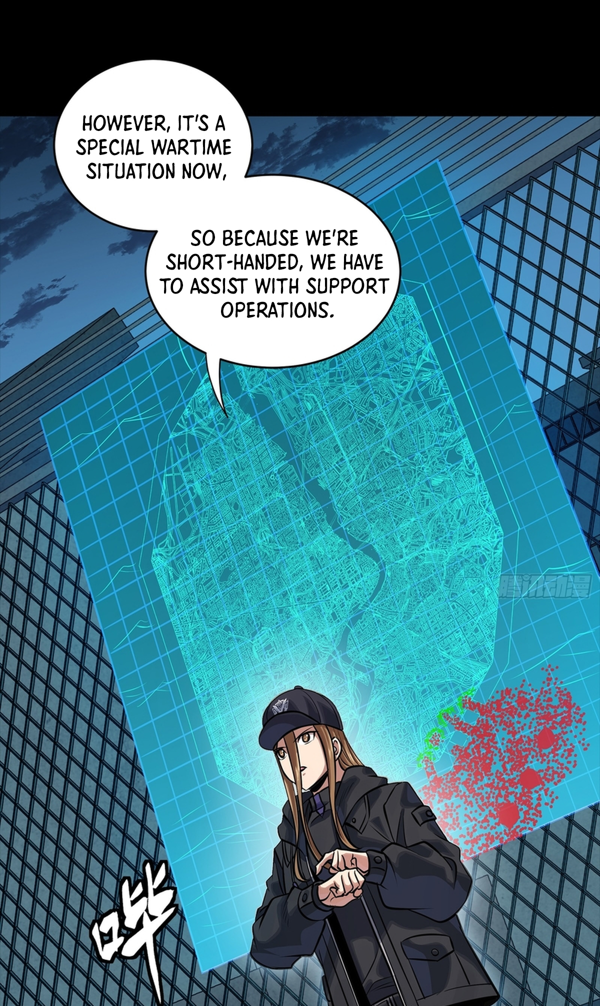Page 77