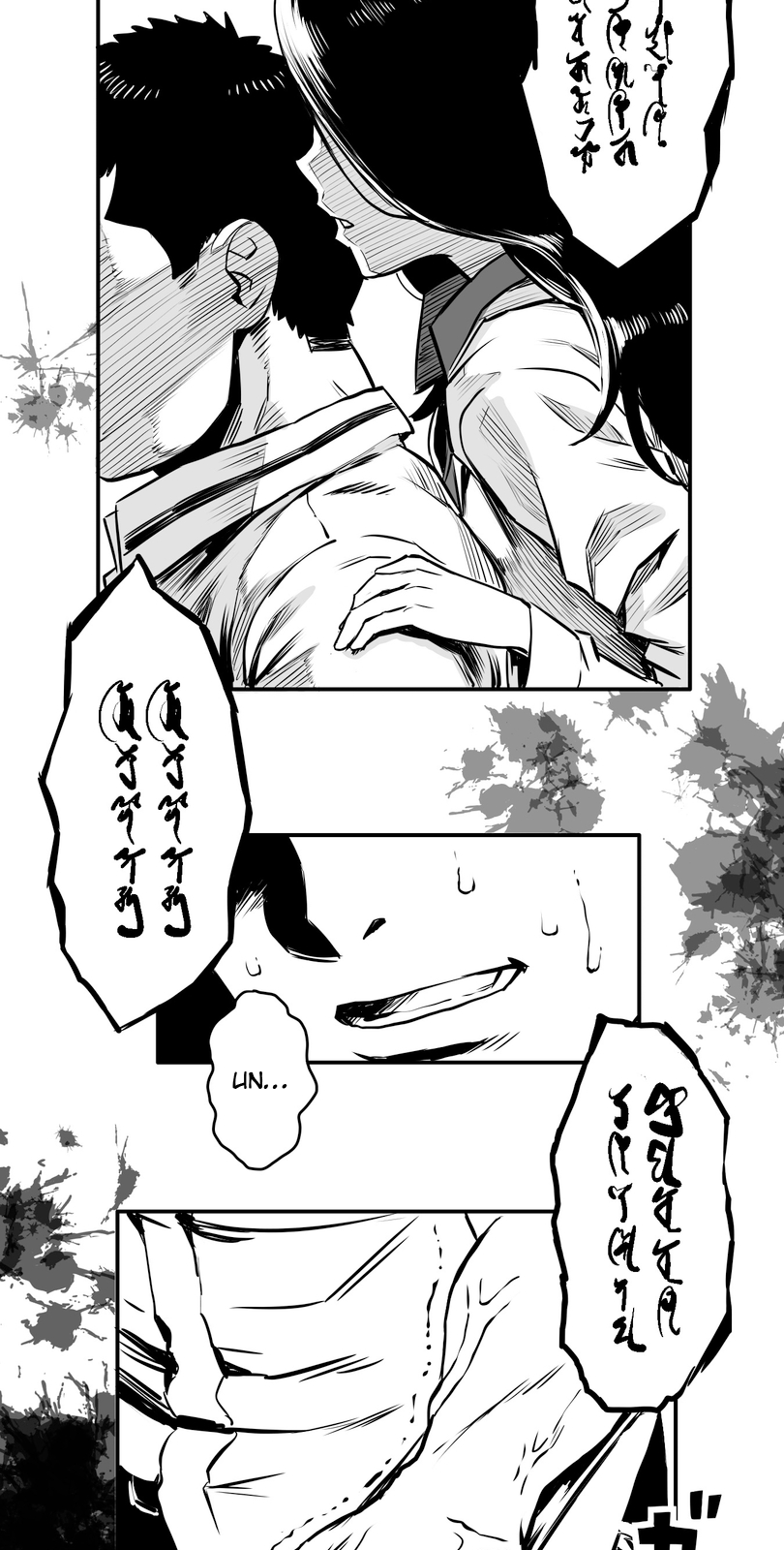 Page 38