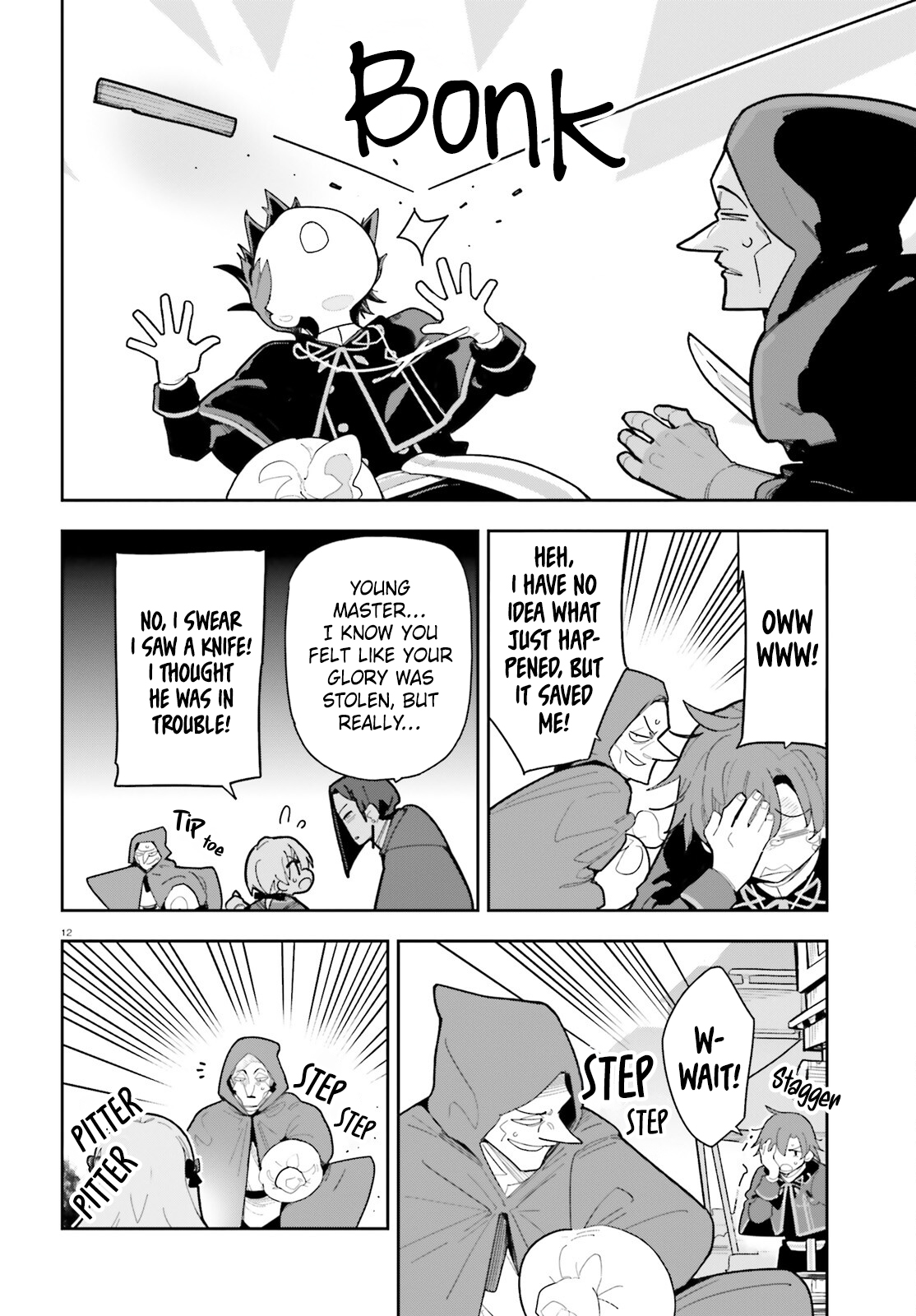 Page 12
