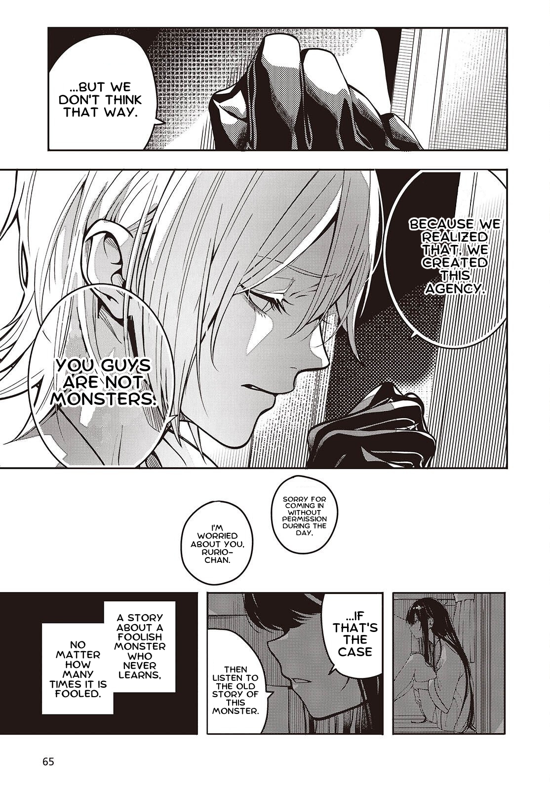 Page 28