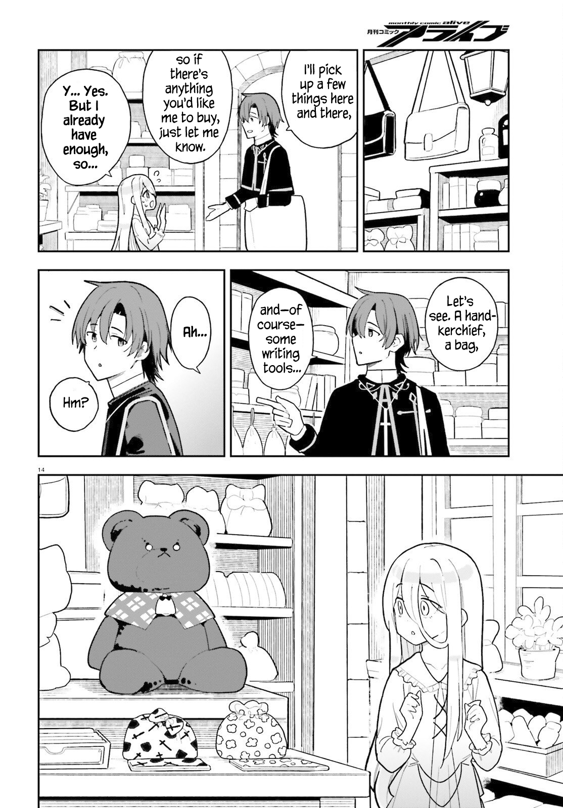 Page 14