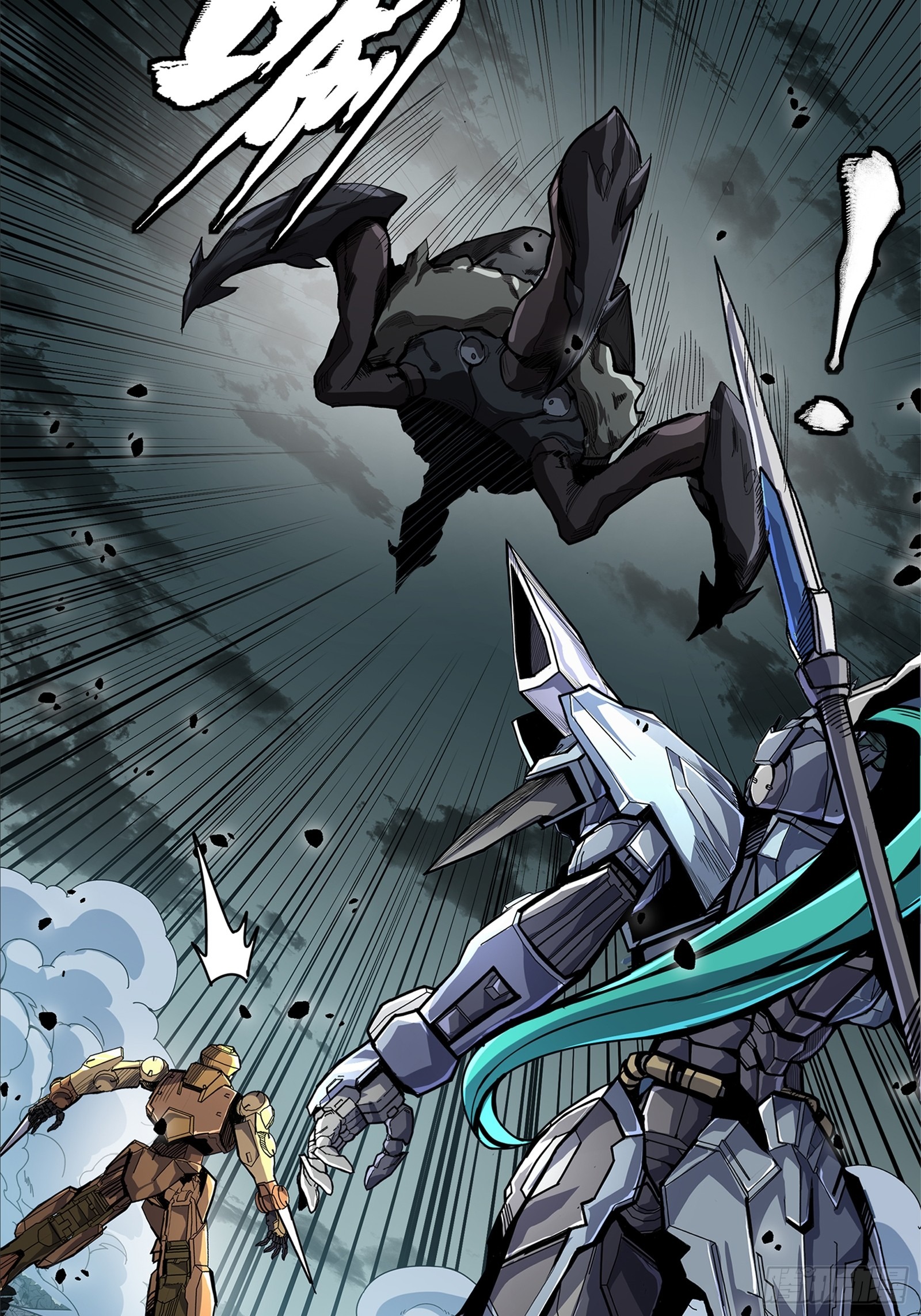 Page 24