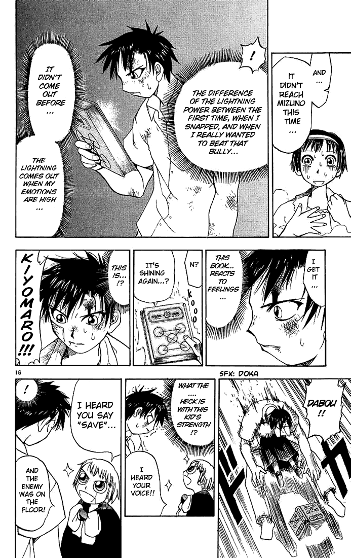 Page 16