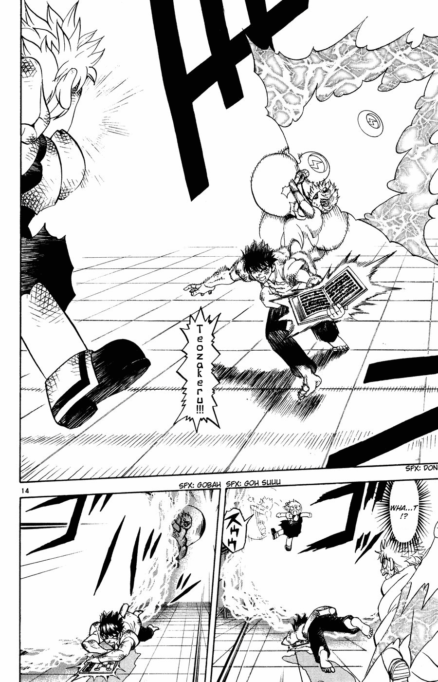 Page 14