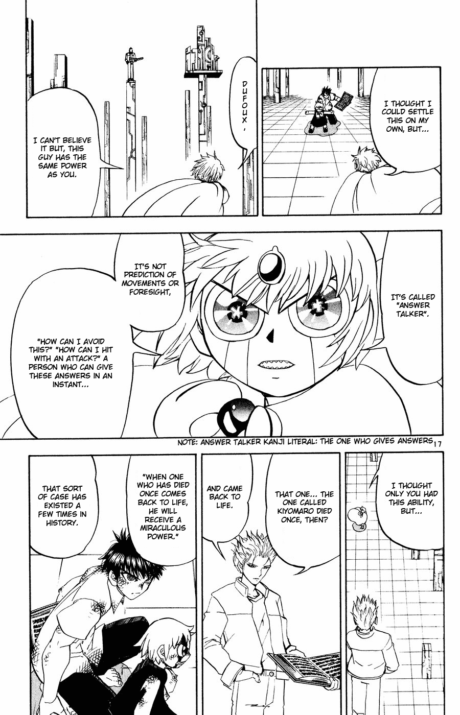 Page 17