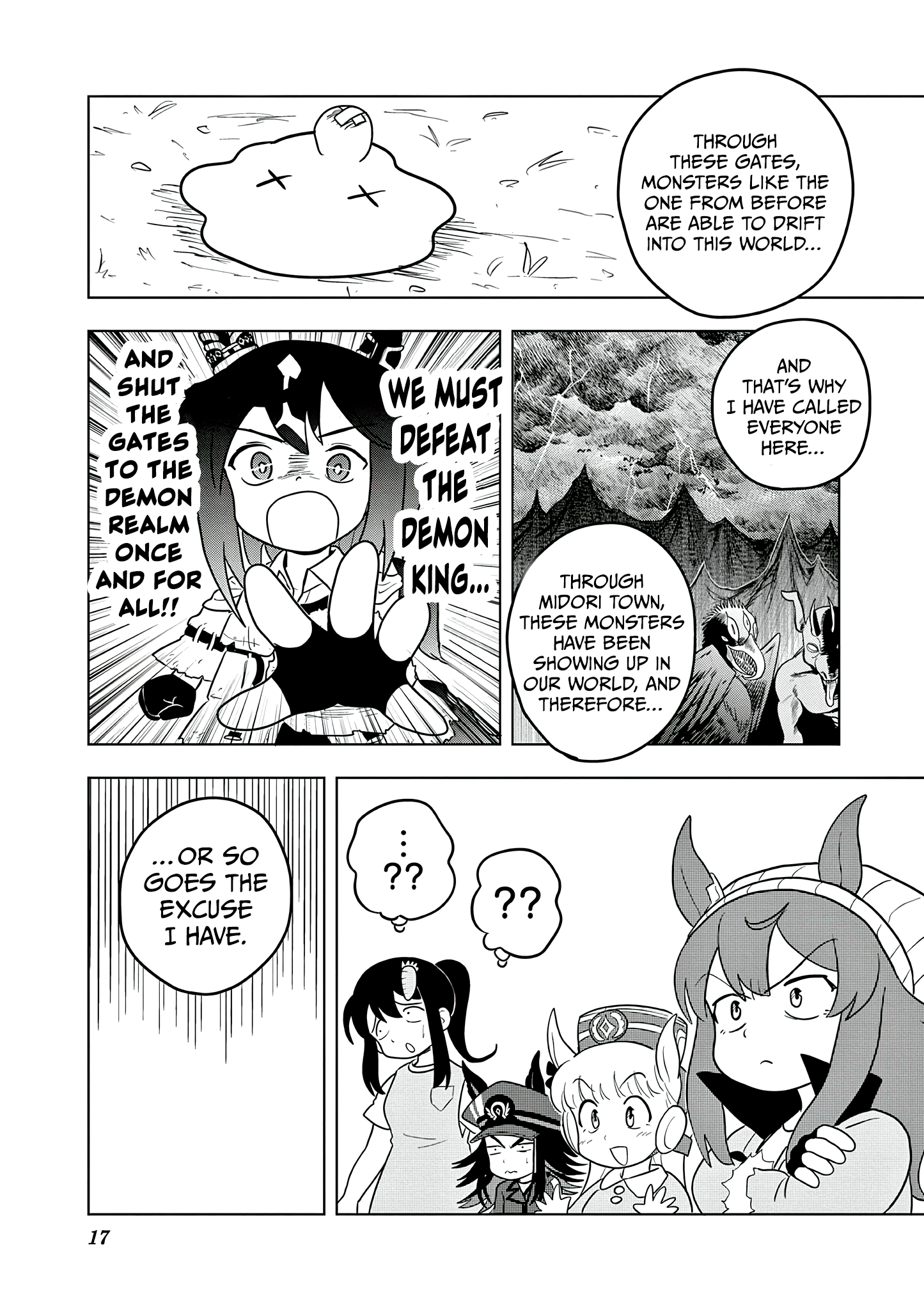 Page 17