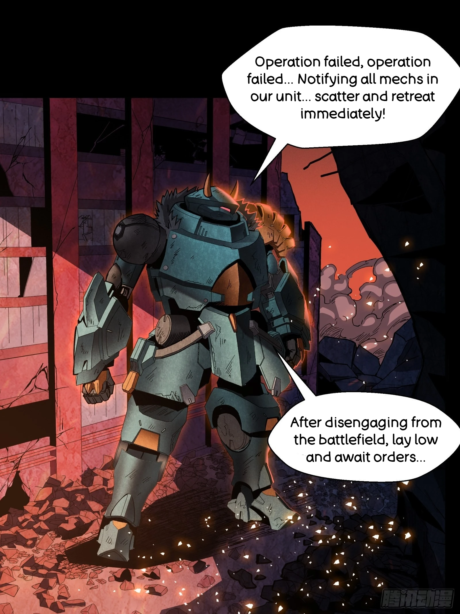 Page 47