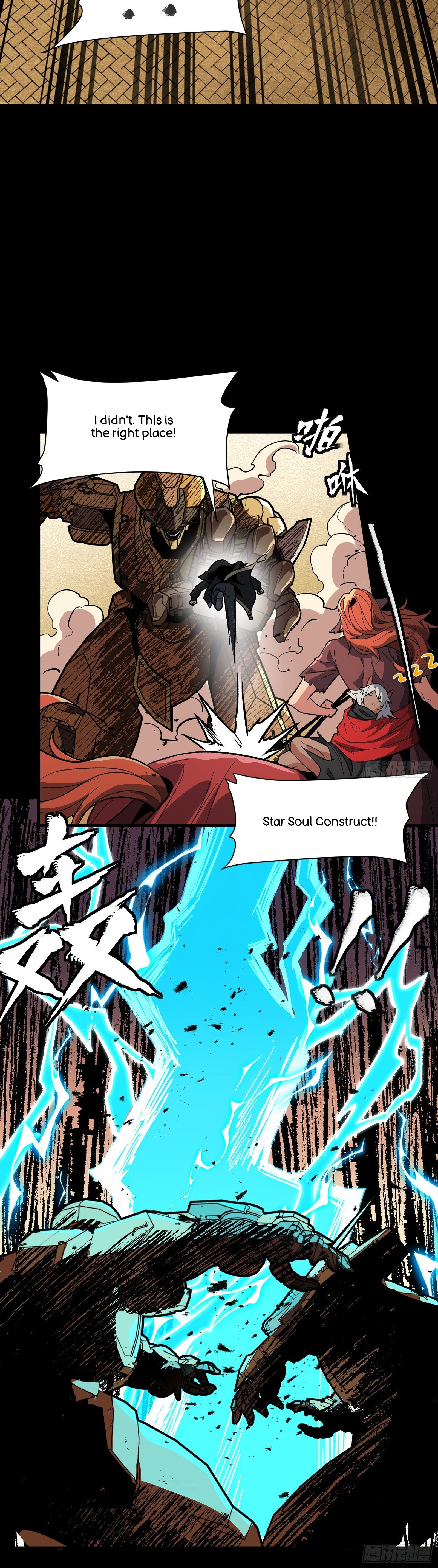 Page 108