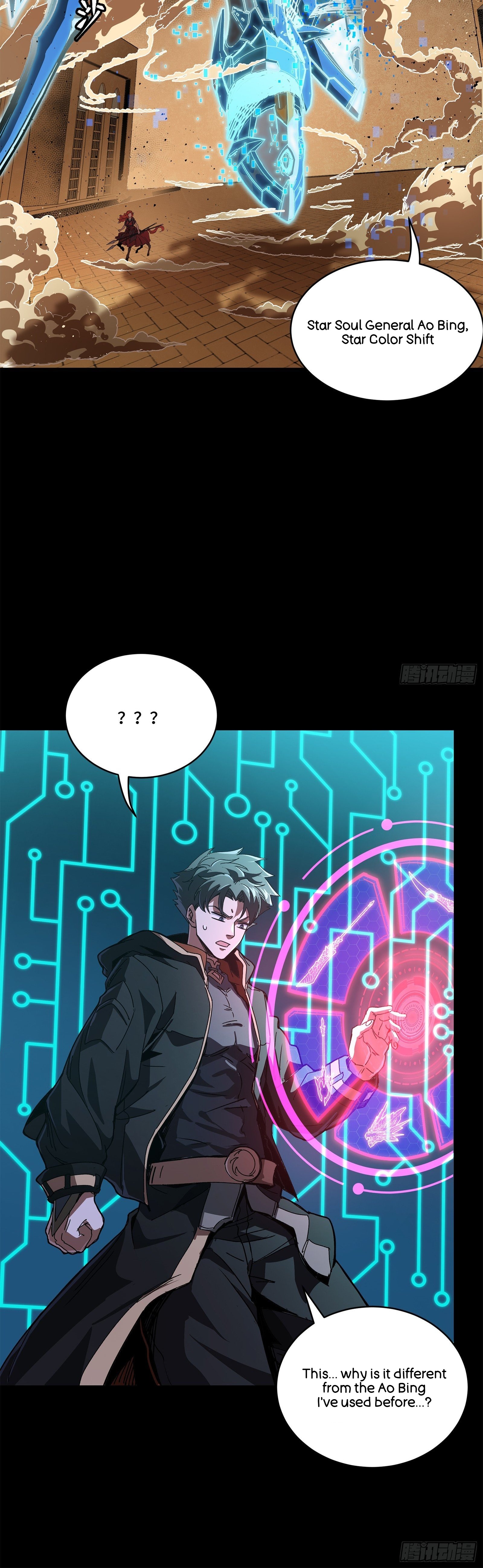 Page 113