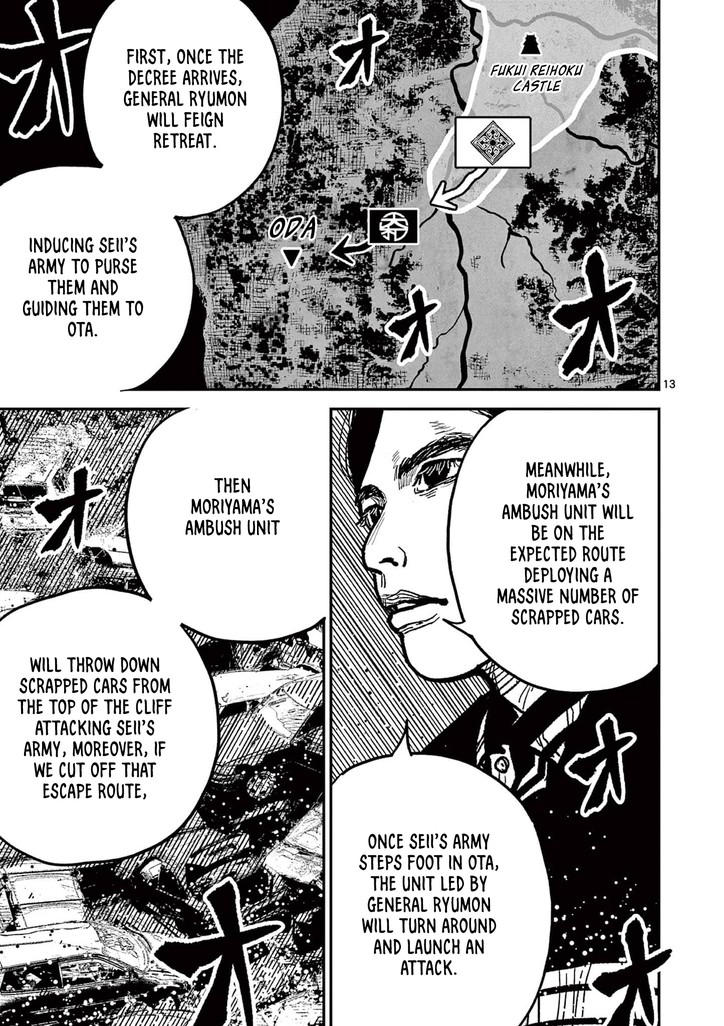 Page 13