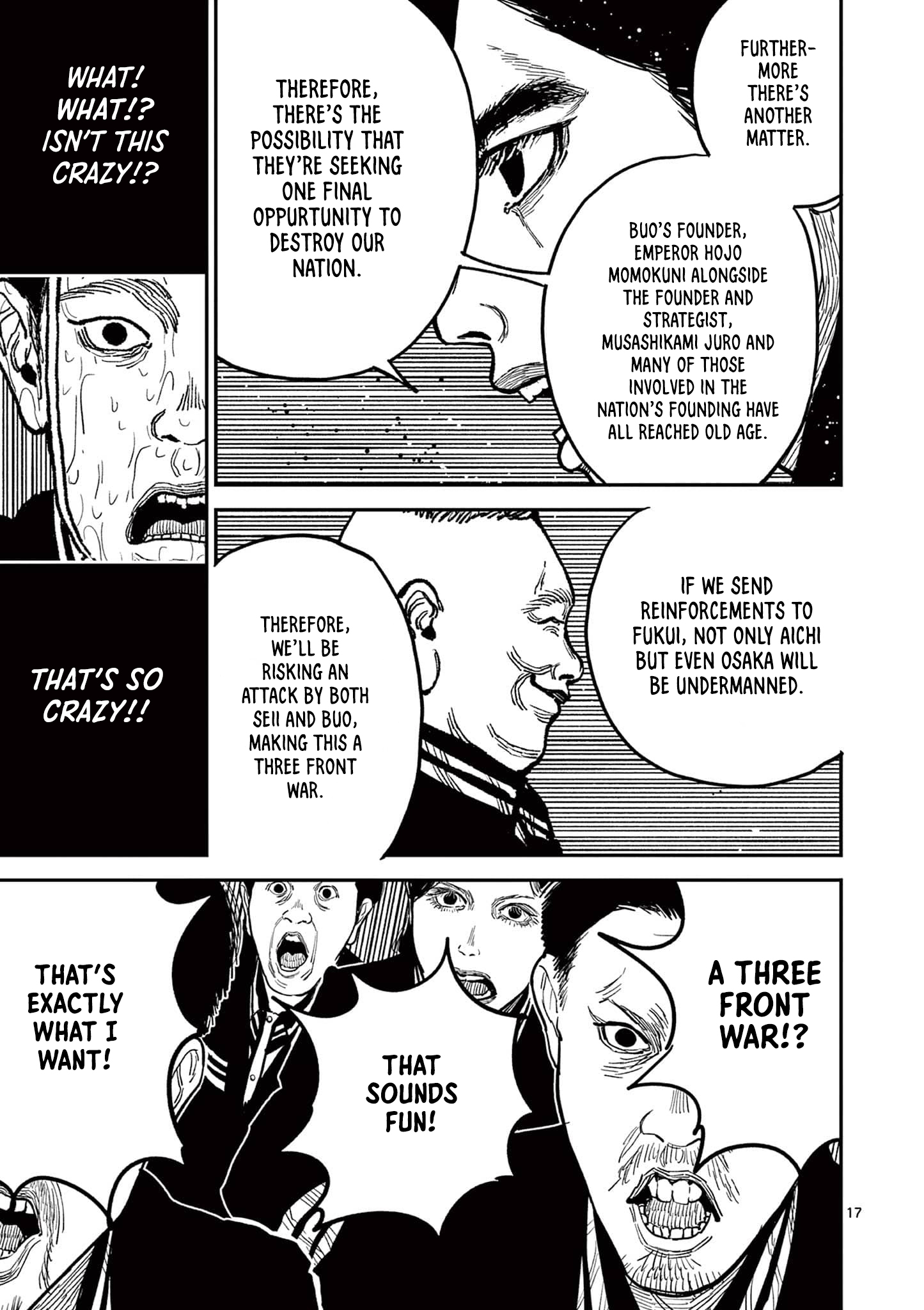 Page 17