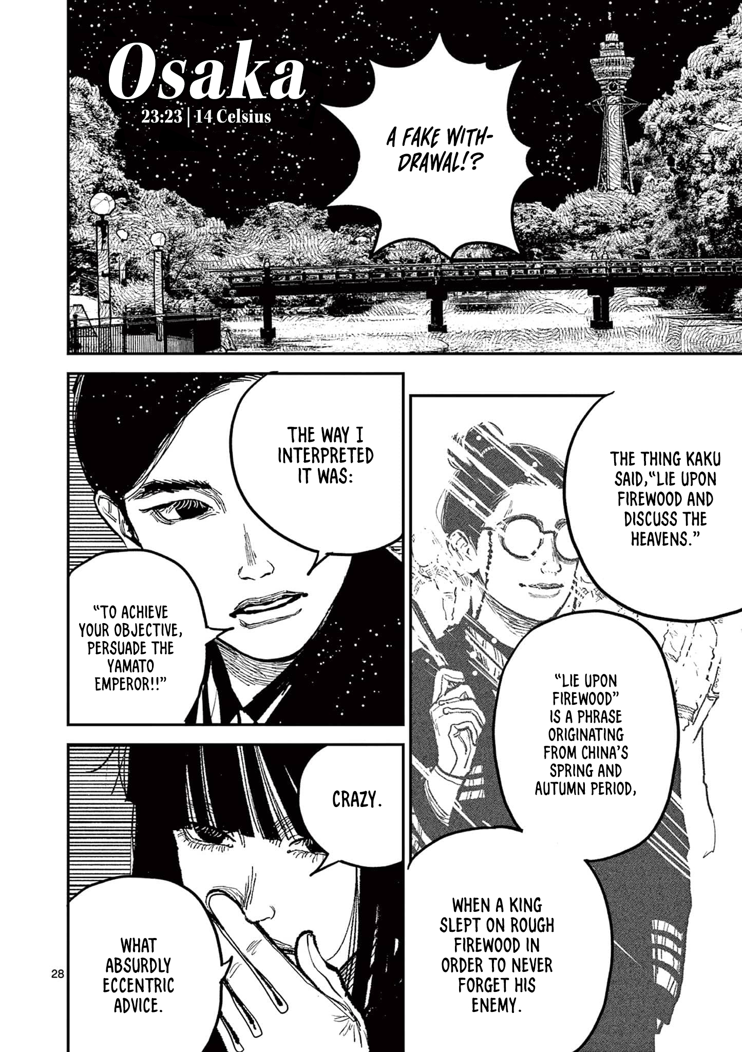 Page 28