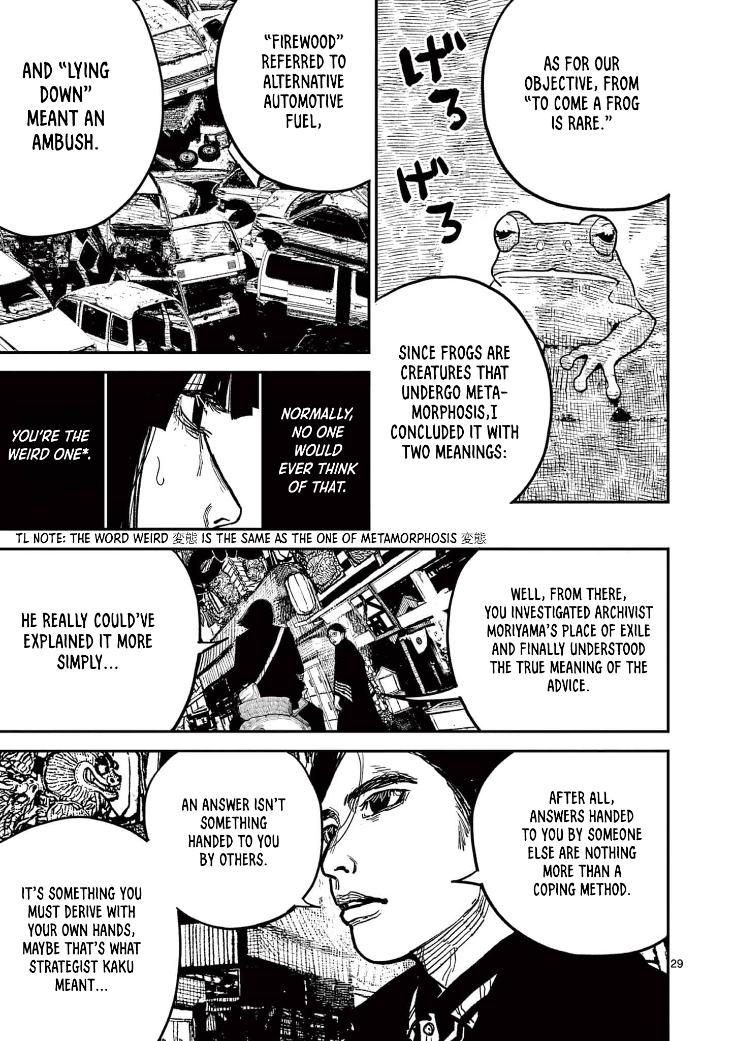 Page 29