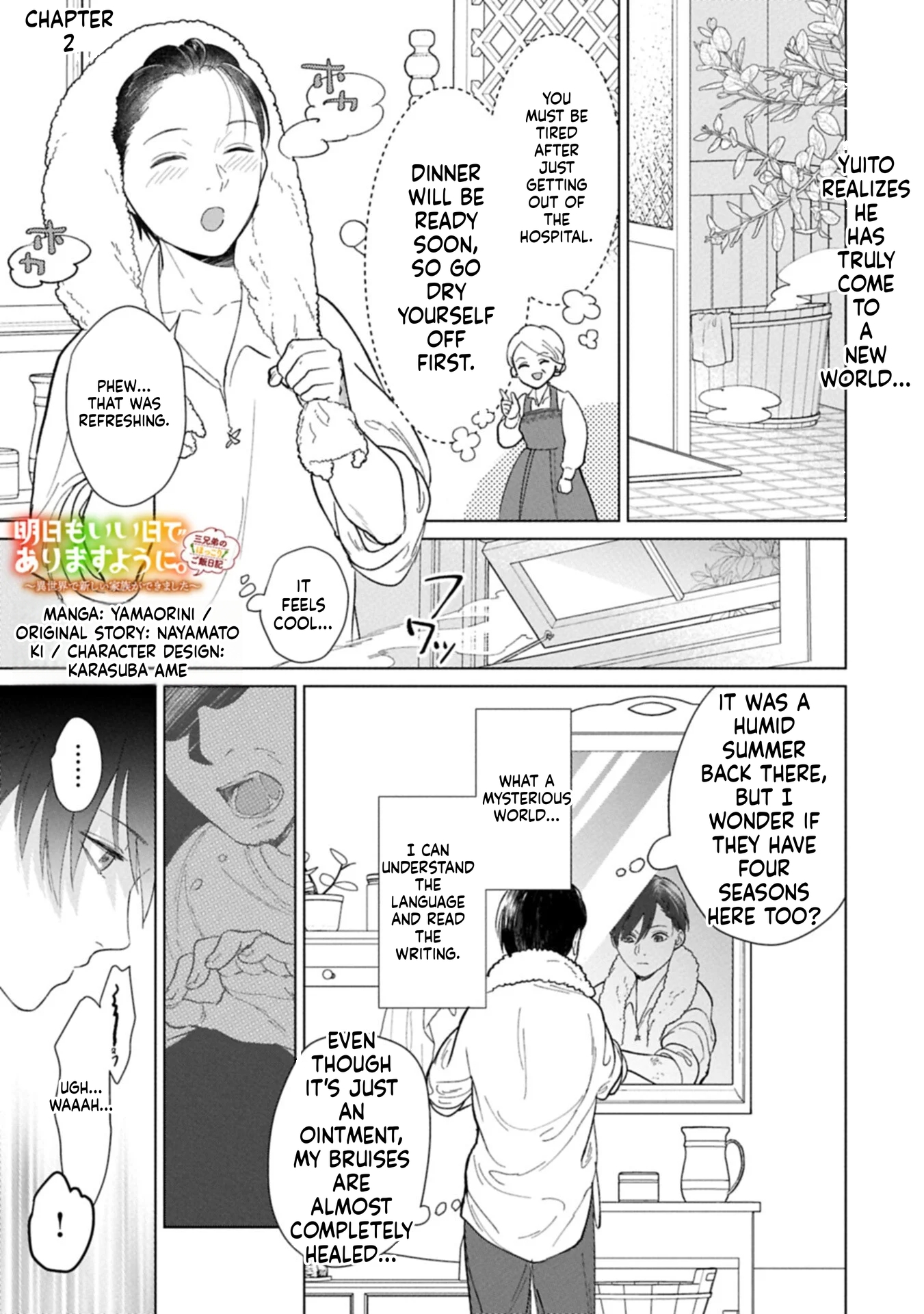 Page 2