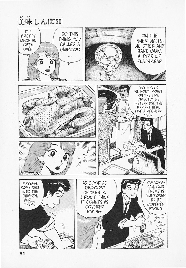 Page 21