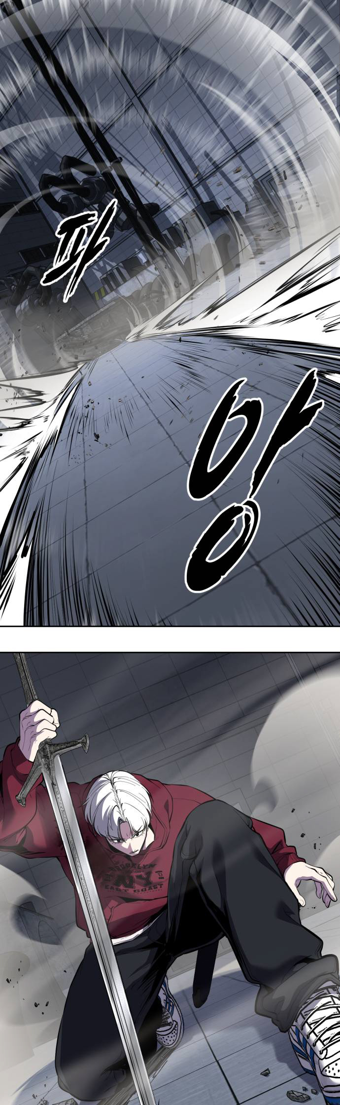 Page 104